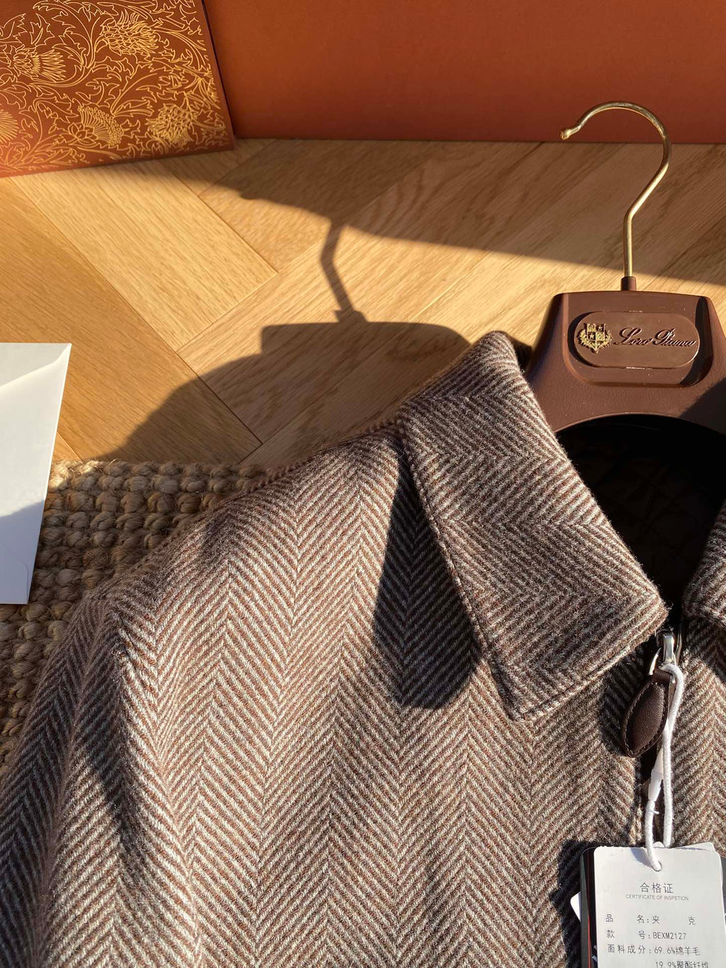 Berluti Braune Fischgrät-Bomberjacke Klassische Eleganz & Moderner Komfort