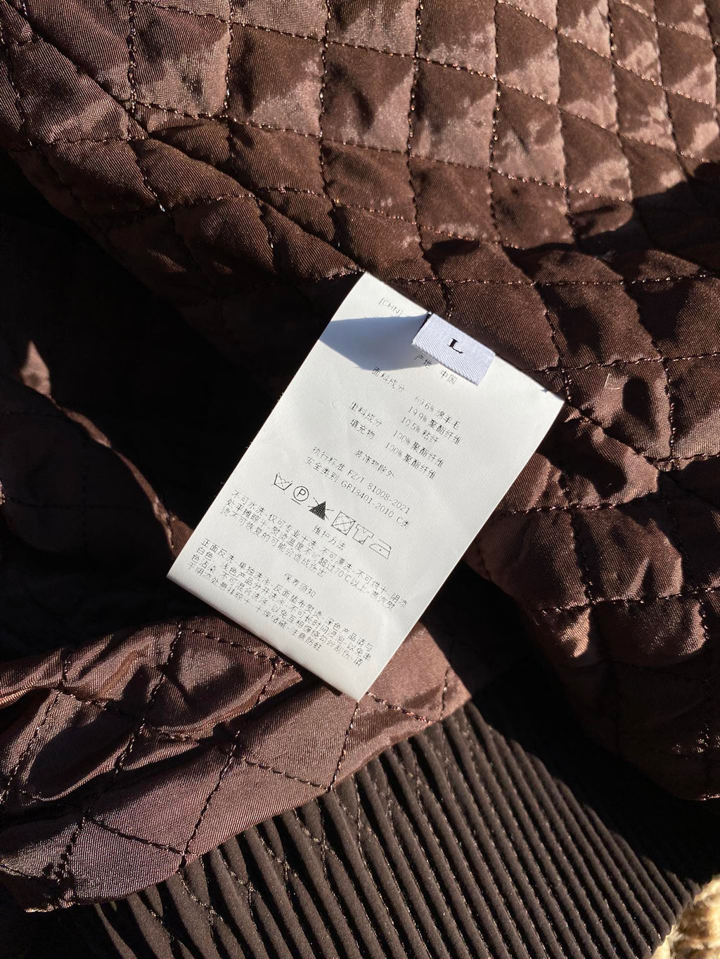 Berluti Braune Fischgrät-Bomberjacke Klassische Eleganz & Moderner Komfort