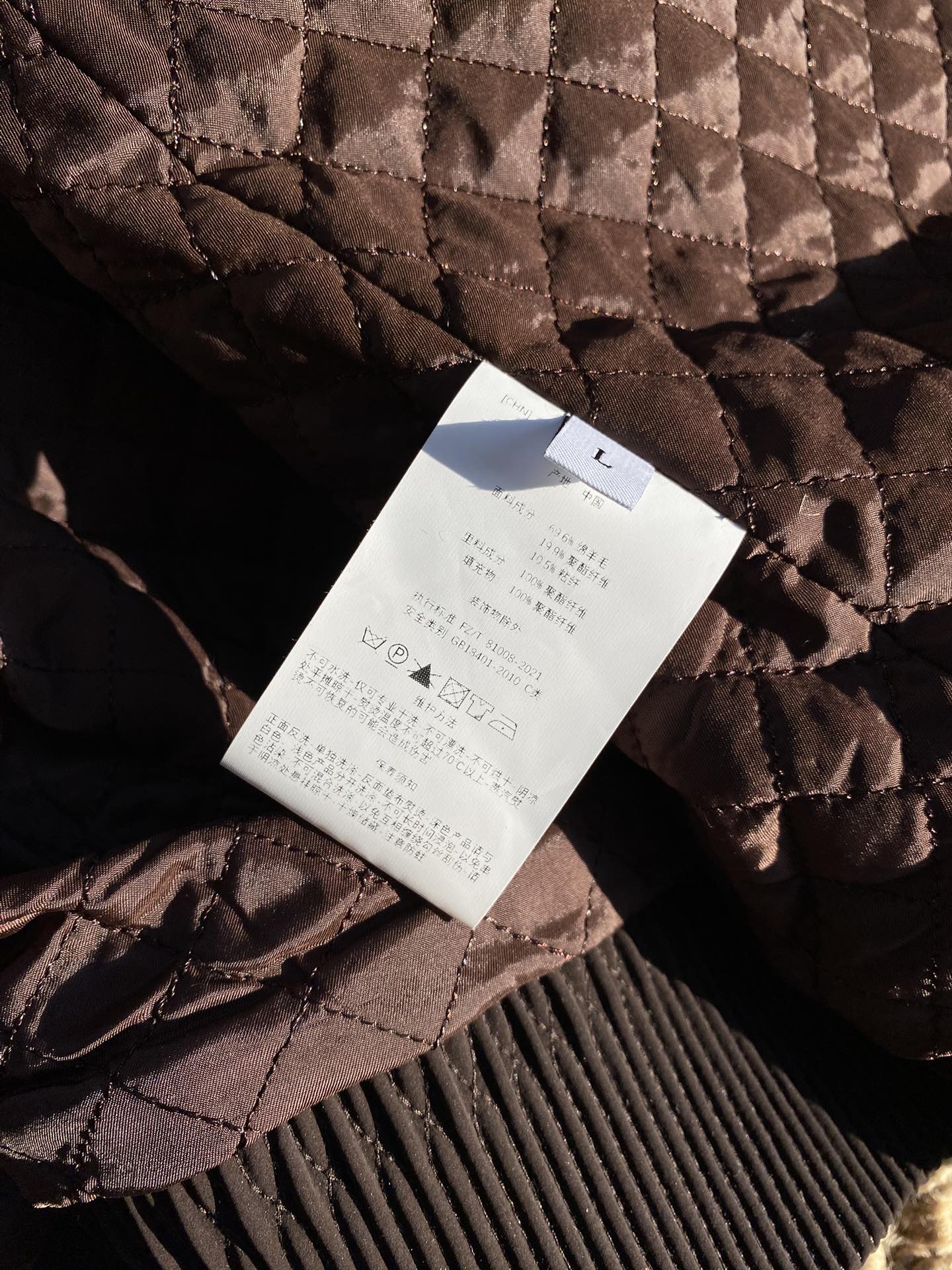 Berluti Braune Fischgrät-Bomberjacke Klassische Eleganz & Moderner Komfort