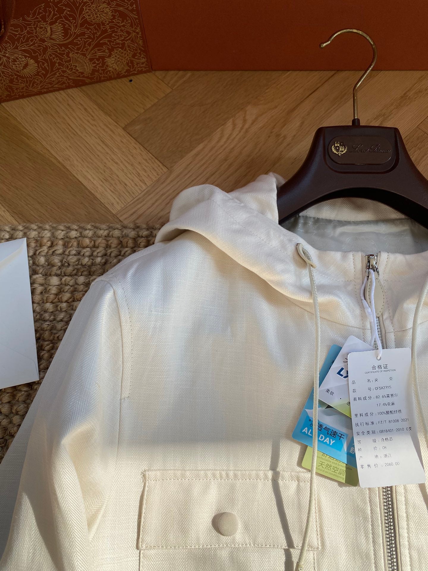 Berluti Cremefarbene Kapuzenjacke Leichter Utility-Style & Zeitloser Minimalismus