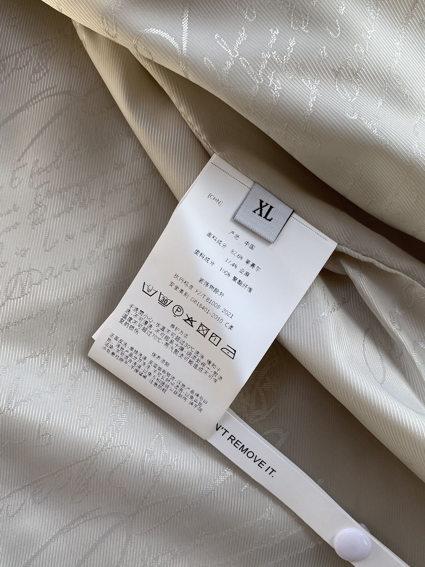 Berluti Cremefarbene Kapuzenjacke Leichter Utility-Style & Zeitloser Minimalismus