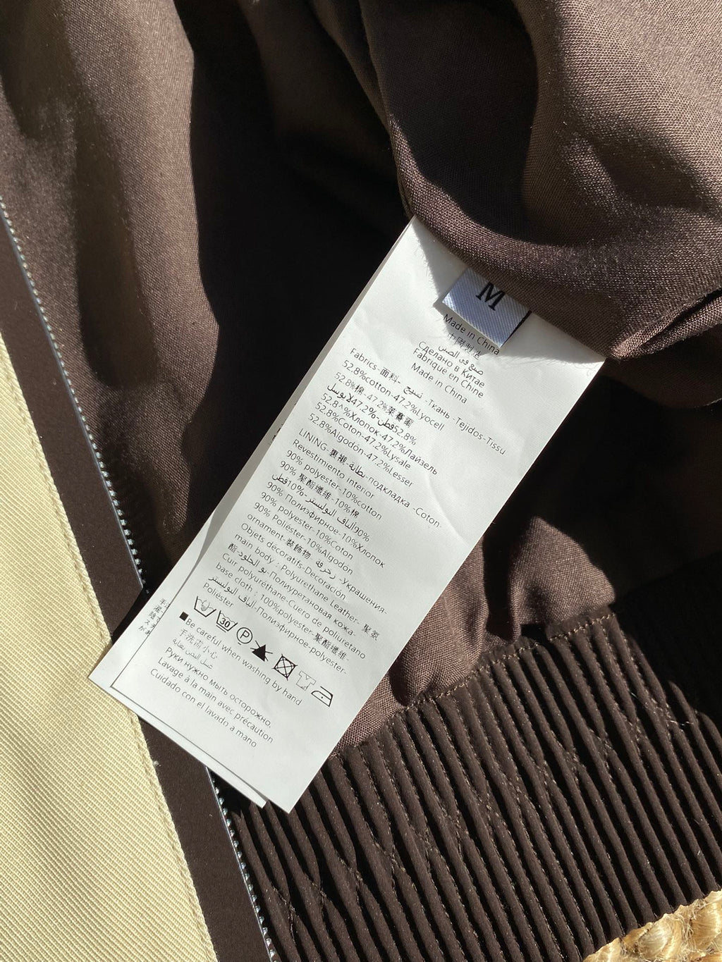 Berluti Hellbeige Bomberjacke Moderner Kontrast-Look & Zeitlose Leichtigkeit