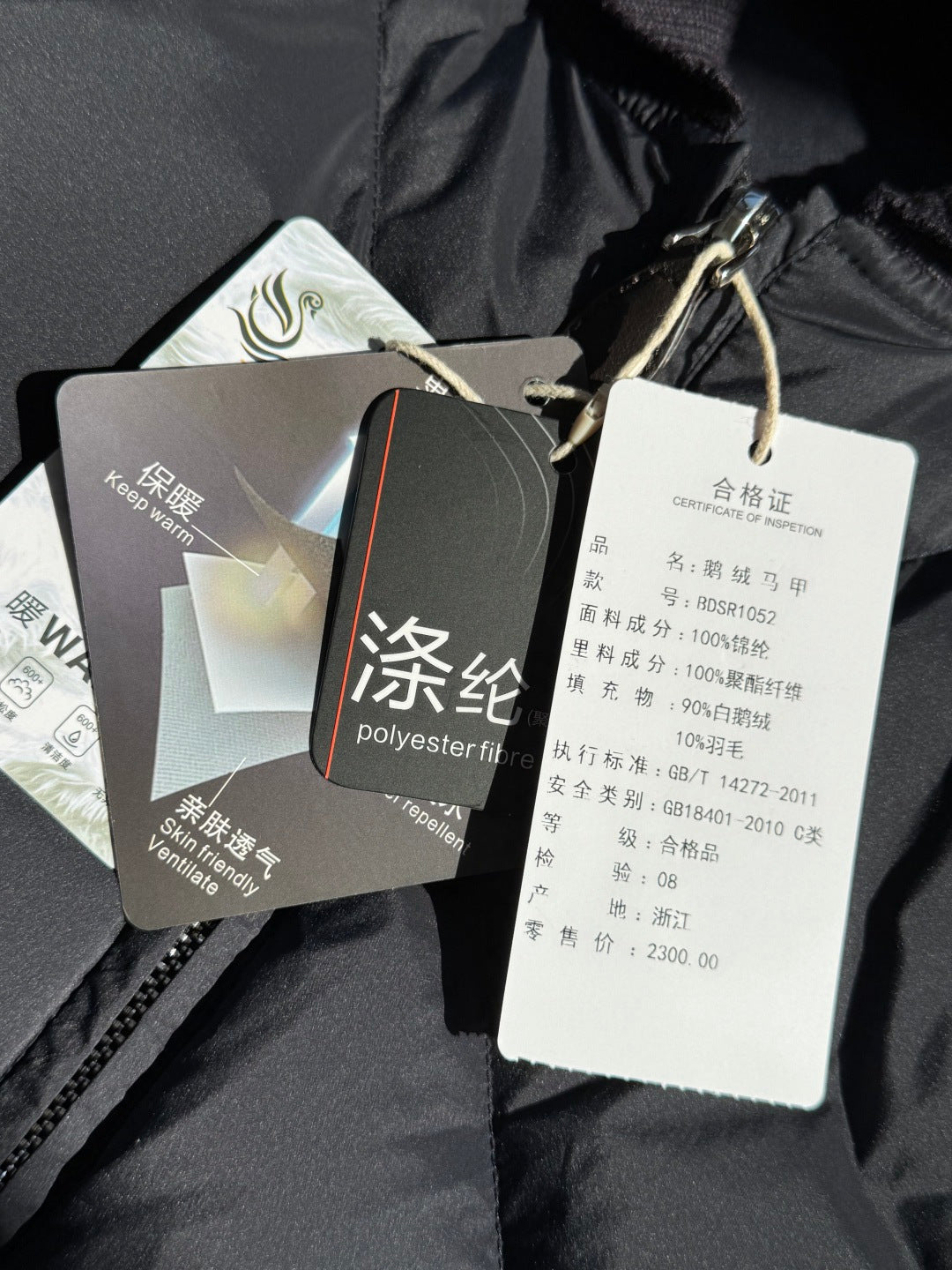 Berluti Schwarze Stepp-Daunenweste Wärmender Komfort & Moderner Urban-Look