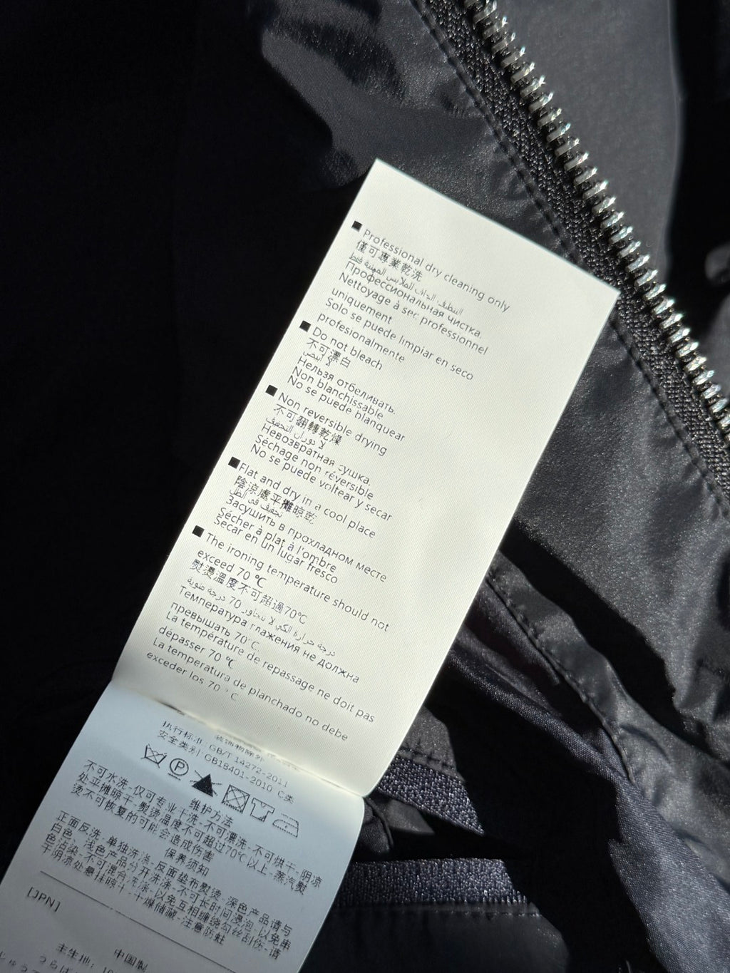 Berluti Schwarze Stepp-Daunenweste Wärmender Komfort & Moderner Urban-Look