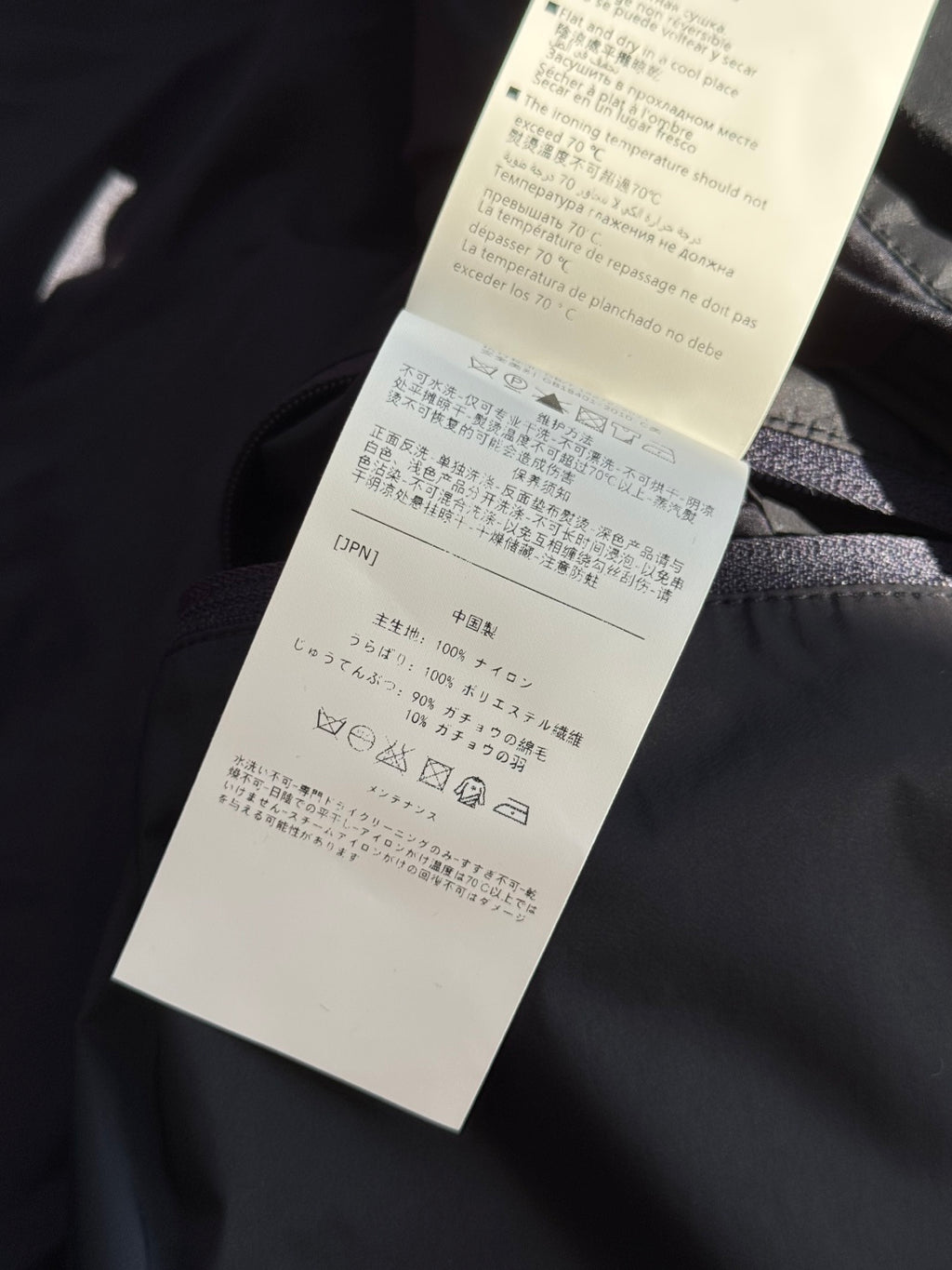 Berluti Schwarze Stepp-Daunenweste Wärmender Komfort & Moderner Urban-Look