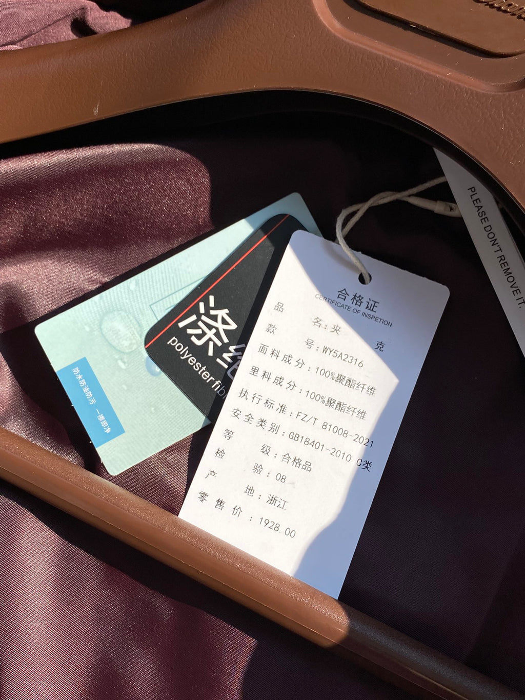 Bordeauxrote Utility-Jacke