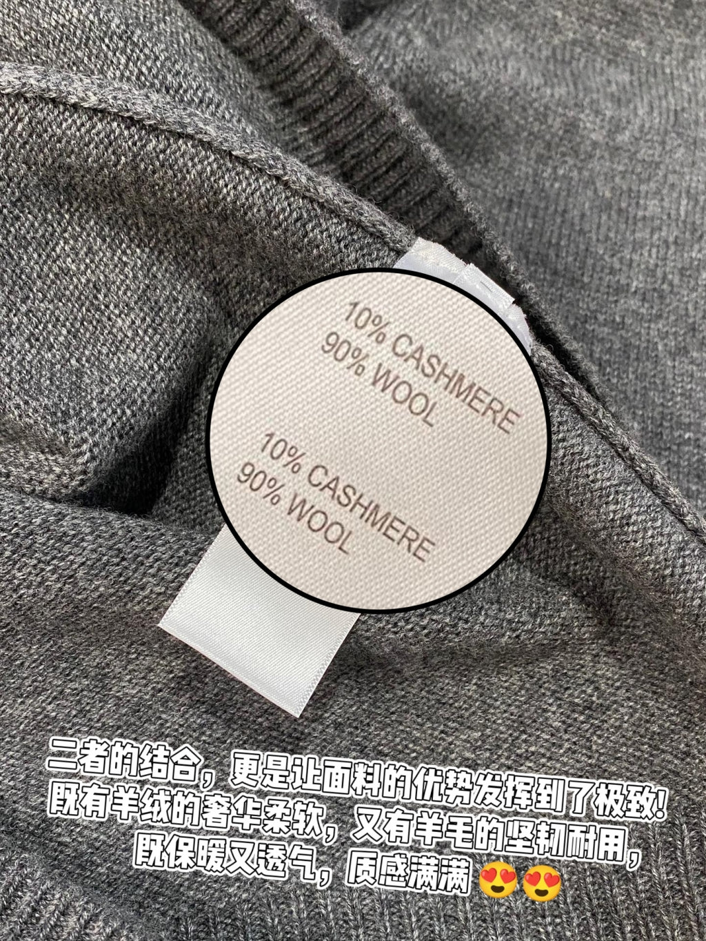 Grauer Langarmpullover mit Rundhals – THE ROW