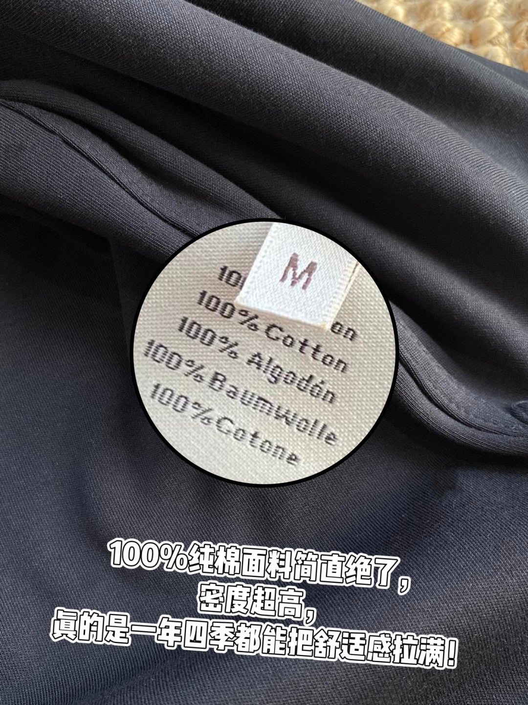 Hermès Schwarzes T-Shirt