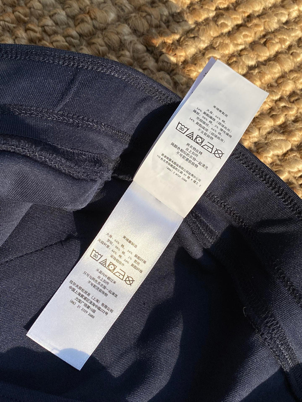 Ralph Lauren Ihre Marke Schwarze Jogginghose für Herren