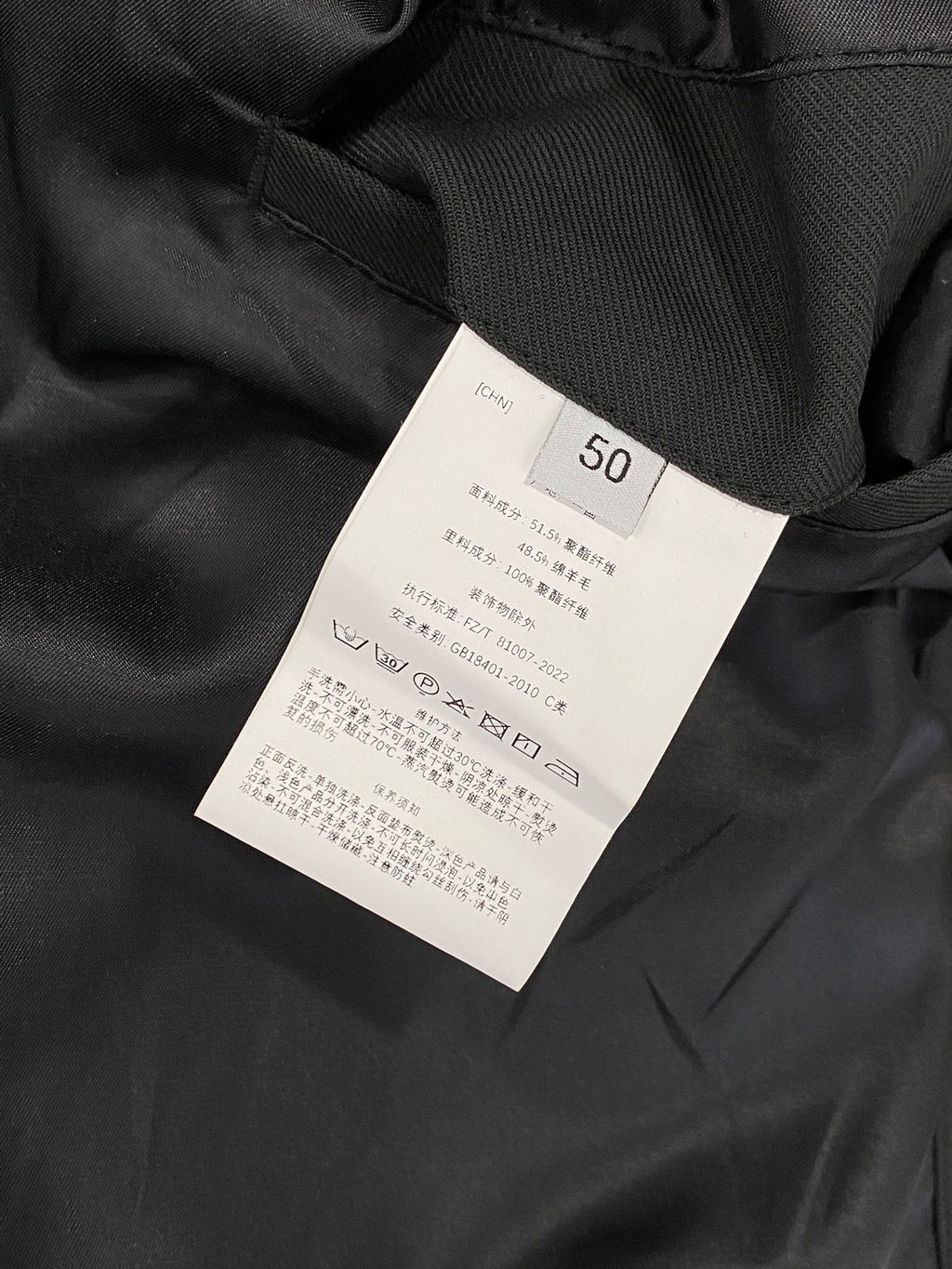 Loewe Schwarze Herrenjacke