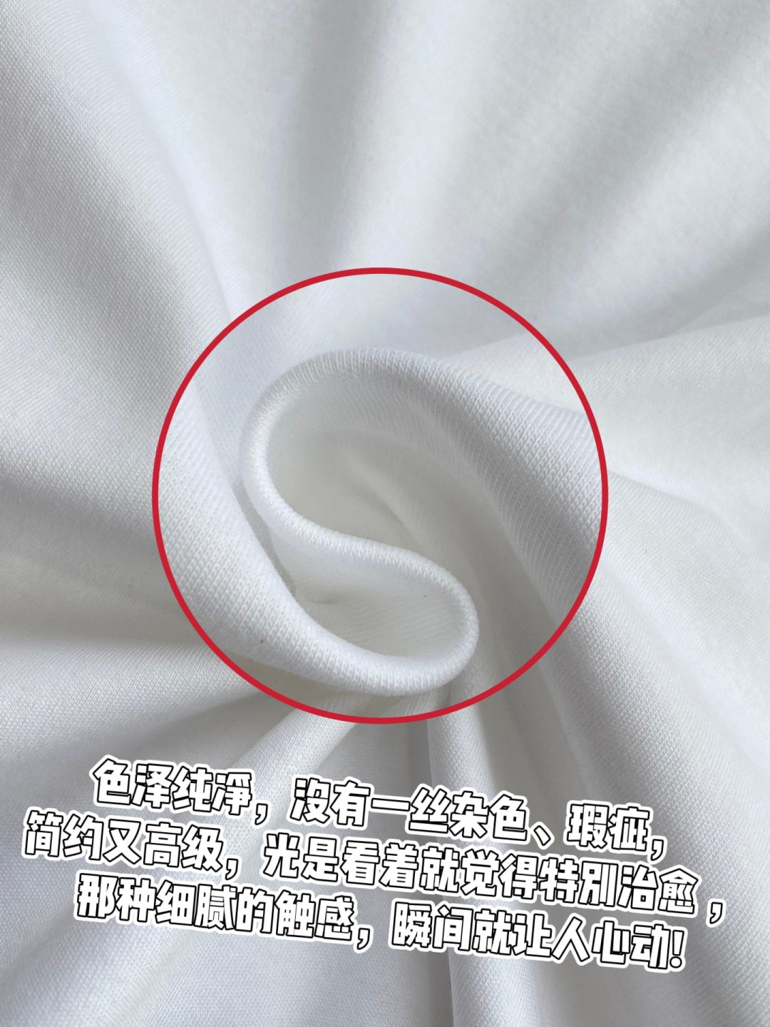 Loewe Weisses T-Shirt mit kontrastierenden Ärmelabschlüssen