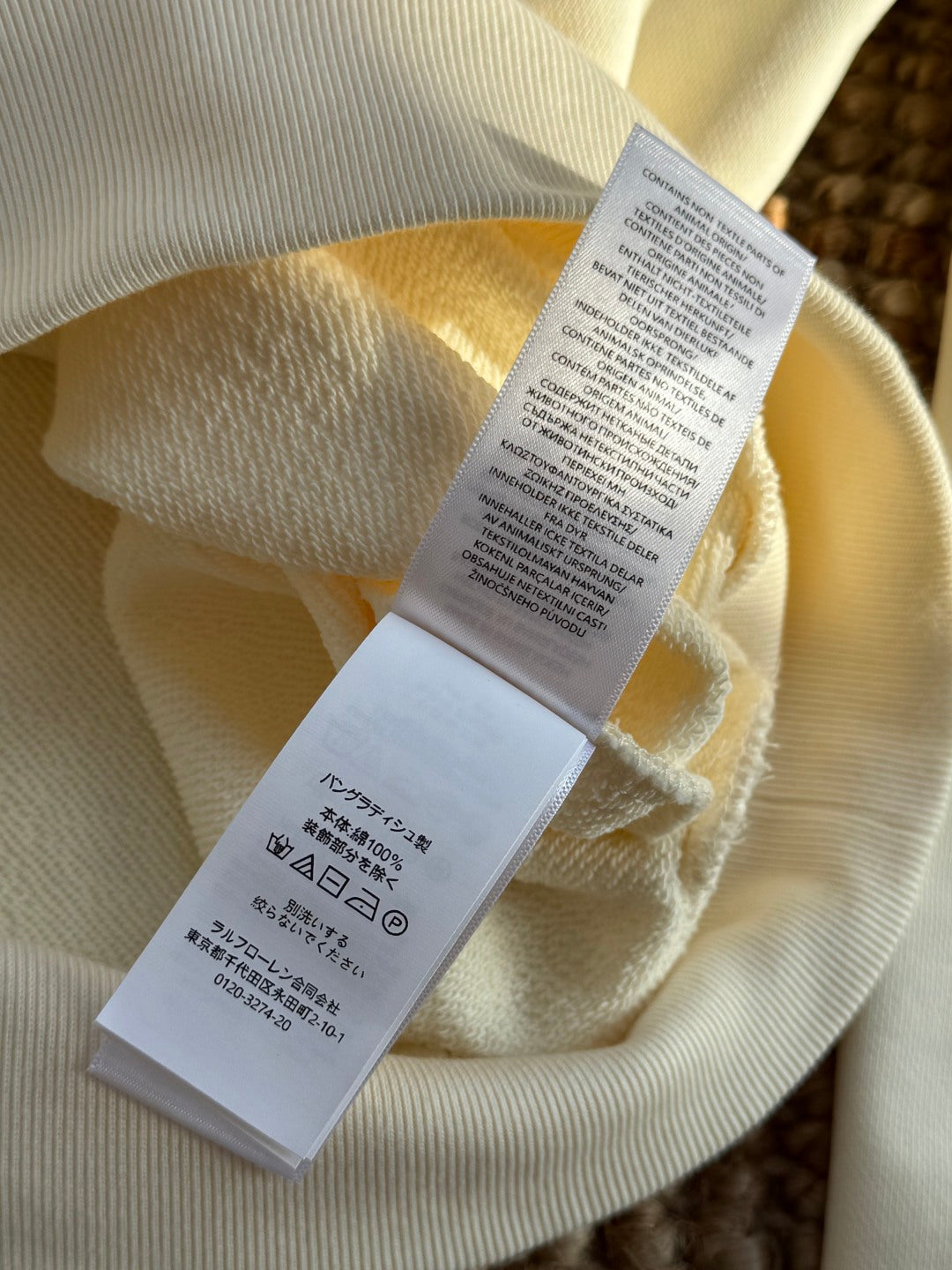 Polo Ralph Lauren Cremefarbener Half Zip Pullover