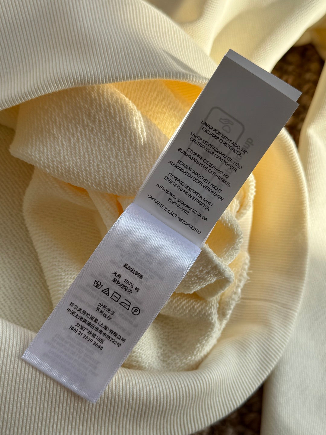 Polo Ralph Lauren Cremefarbener Half Zip Pullover