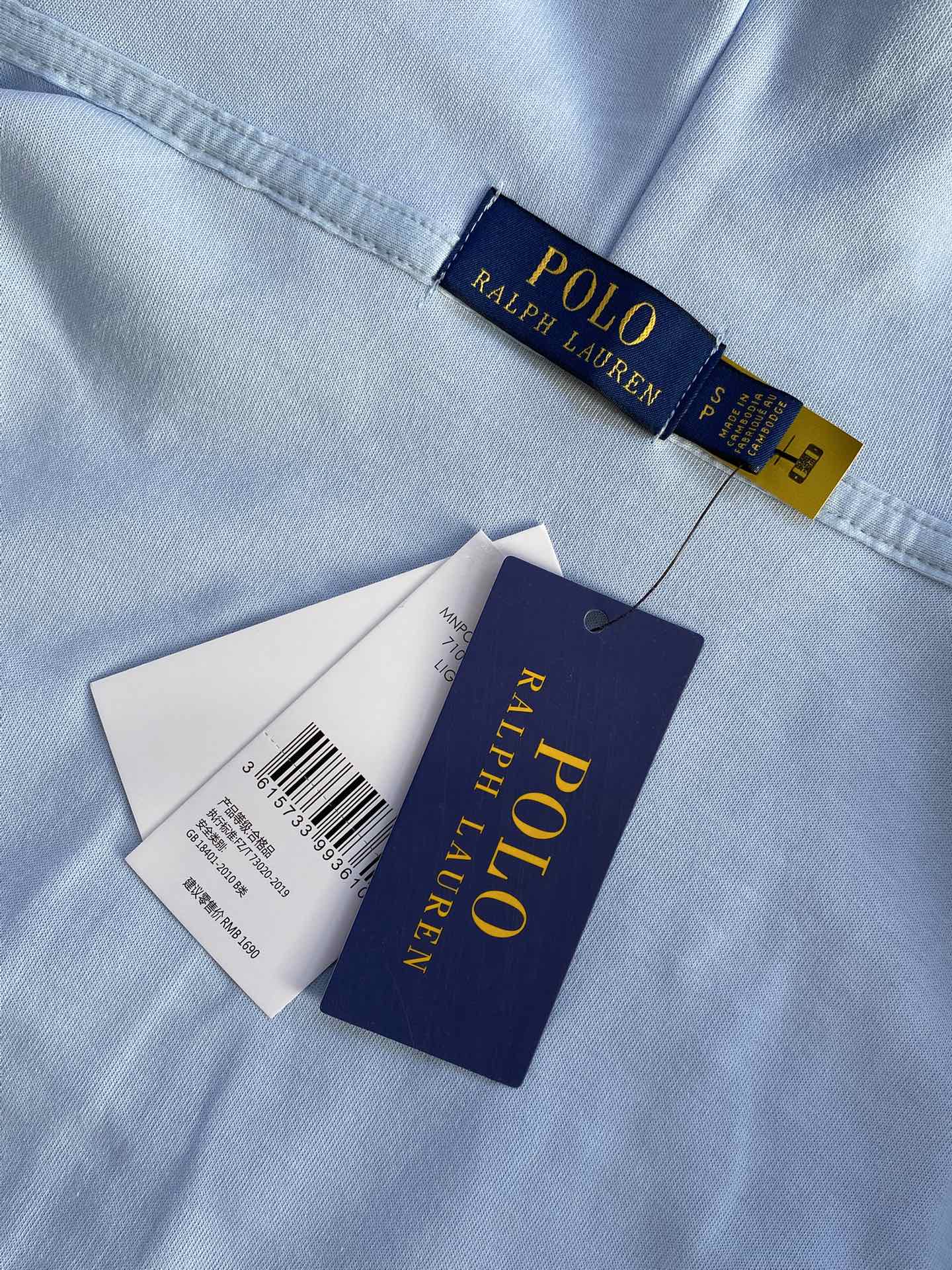 Polo Ralph Lauren Hellblaue Hoodie Jacke