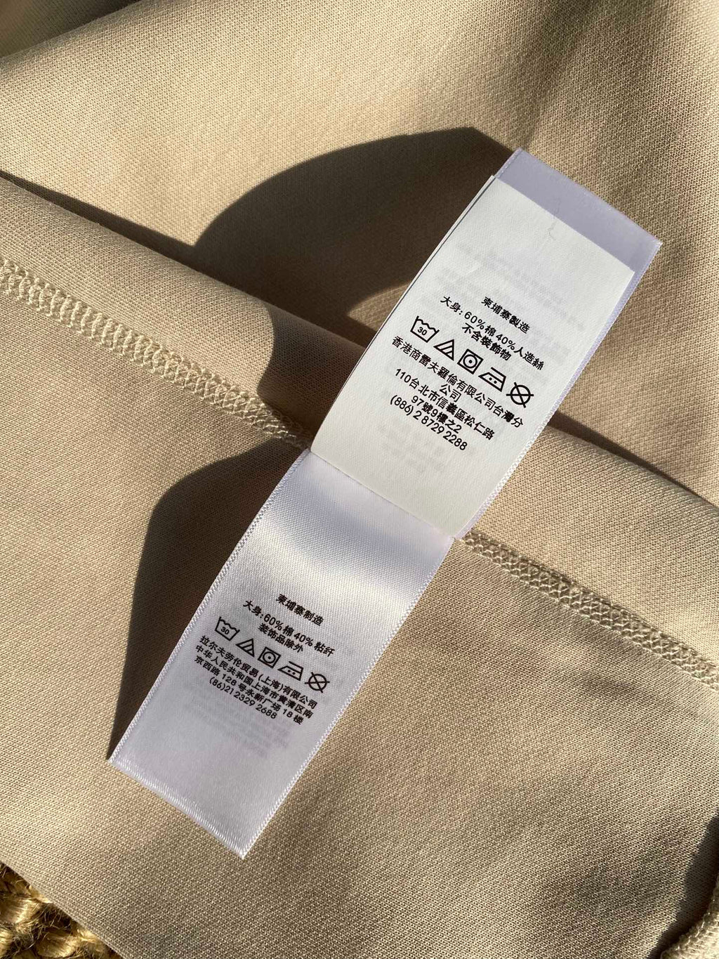 Ralph Lauren Polo Weisses Herren-Sweatshirt mit Rundhalsausschnitt