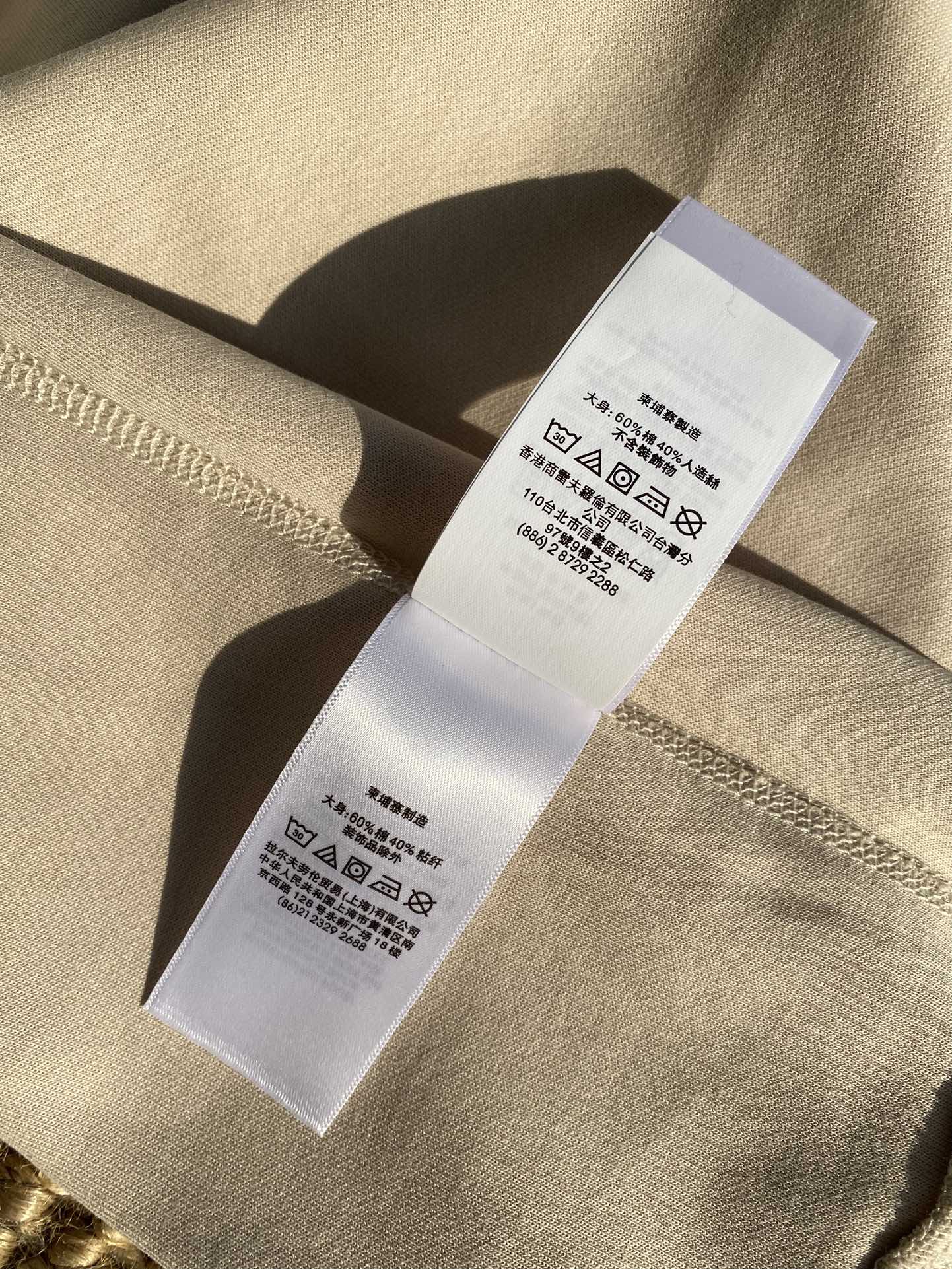 Ralph Lauren Polo Weisses Herren-Sweatshirt mit Rundhalsausschnitt