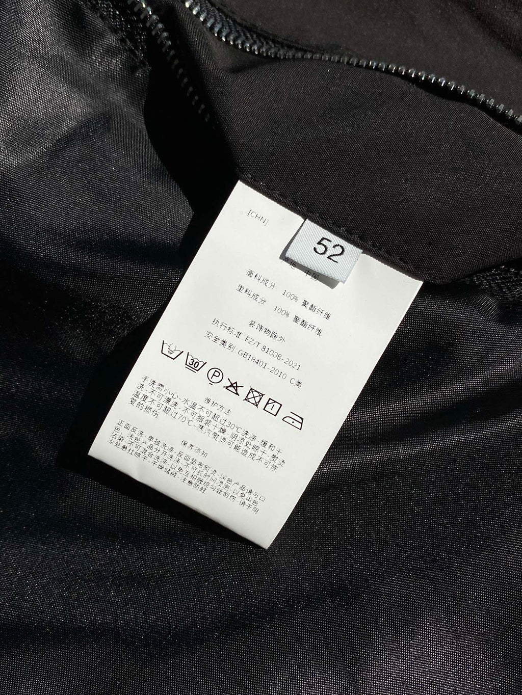 Schwarze Utility-Jacke