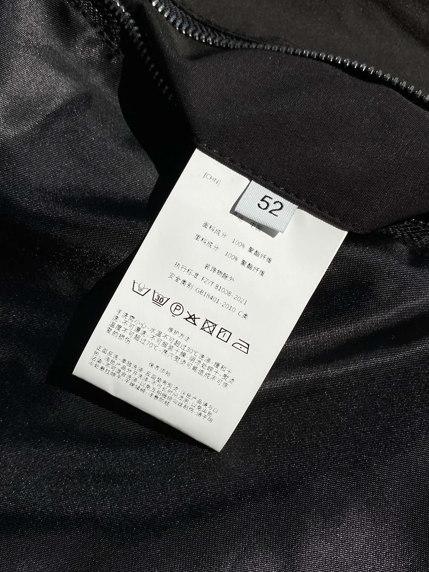 Schwarze Utility-Jacke