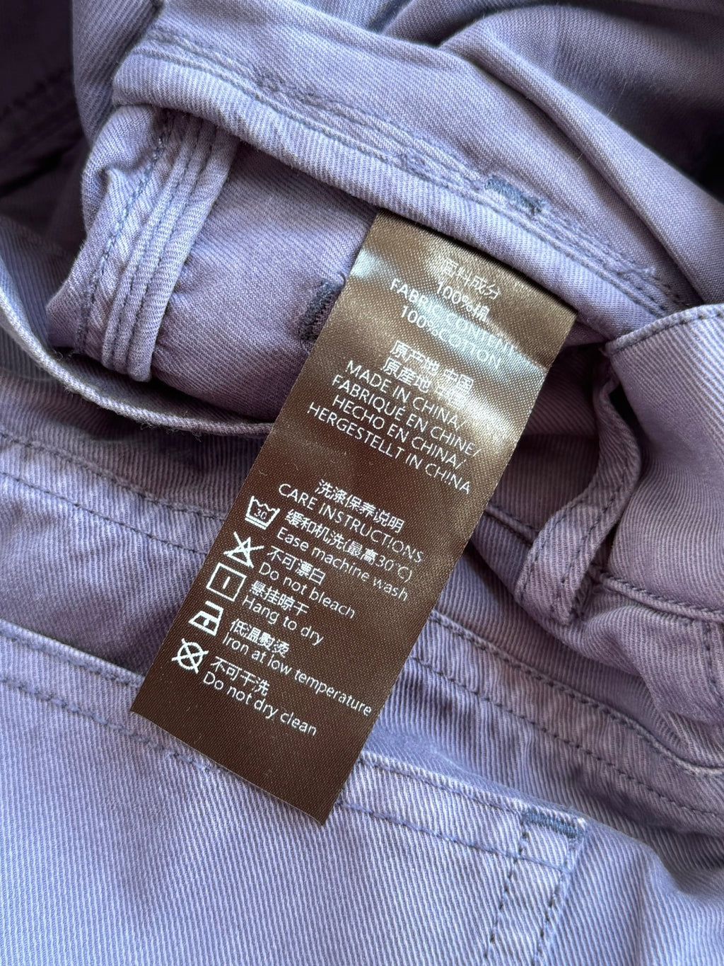 THE ROW Marineblaue Hose Eleganter Minimalismus & Moderner Komfort