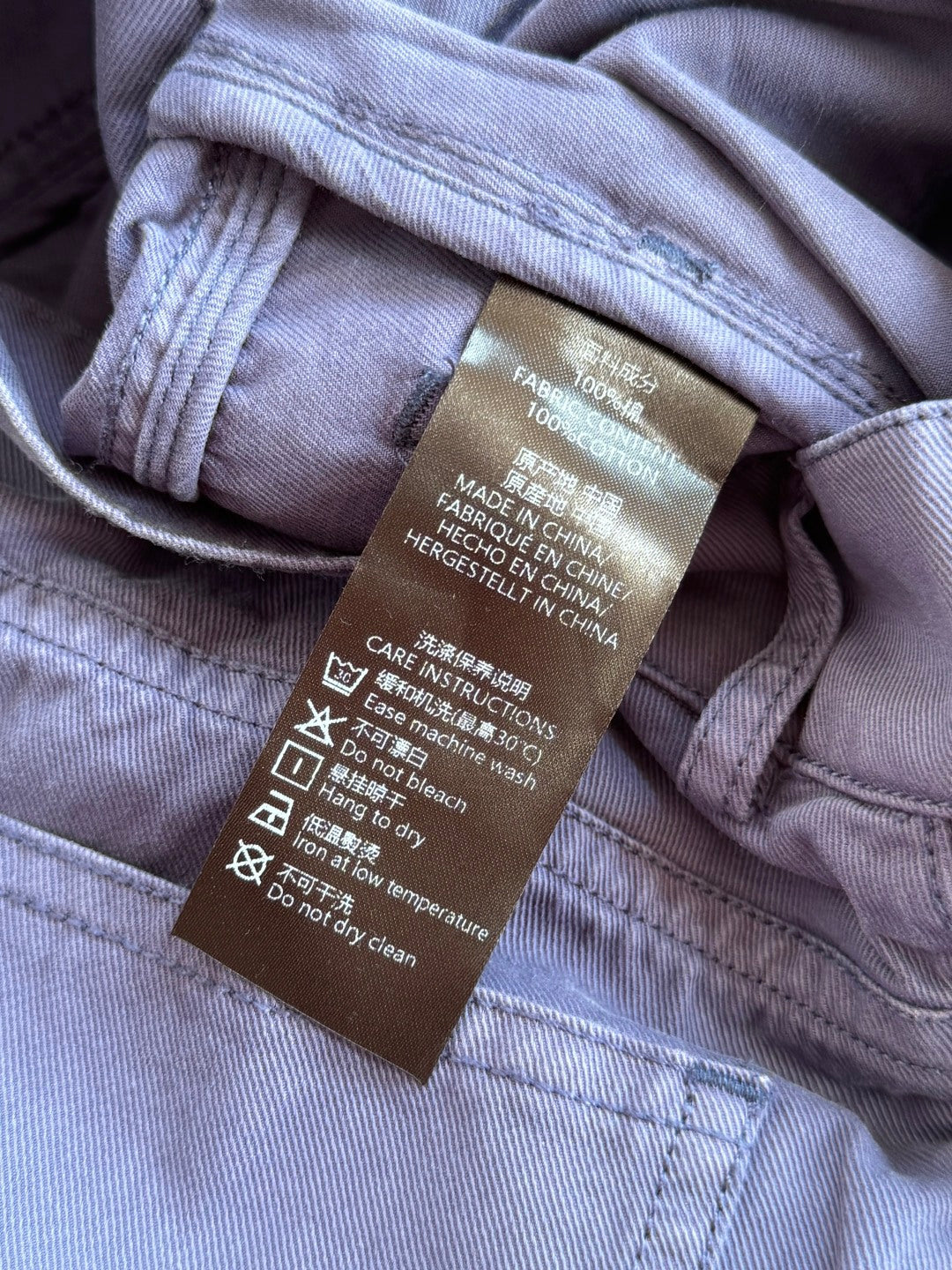 THE ROW Marineblaue Hose Eleganter Minimalismus & Moderner Komfort