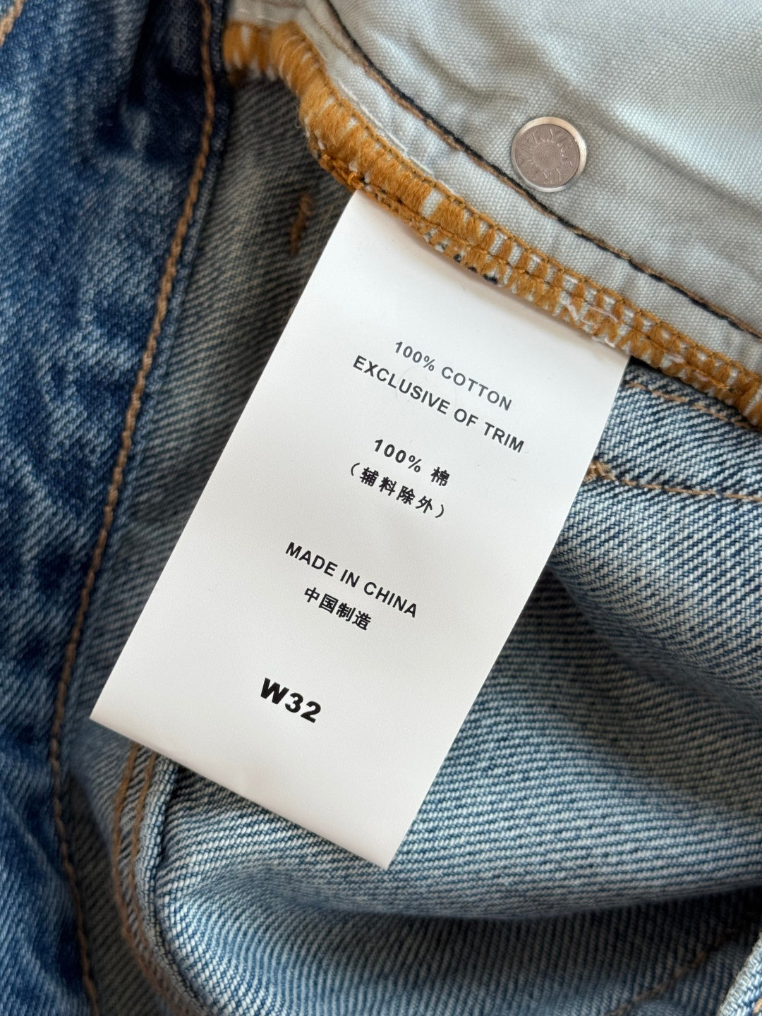 THE ROW Mittelblaue Straight-Leg Jeans Zeitloser Denim & Lässiger Komfort