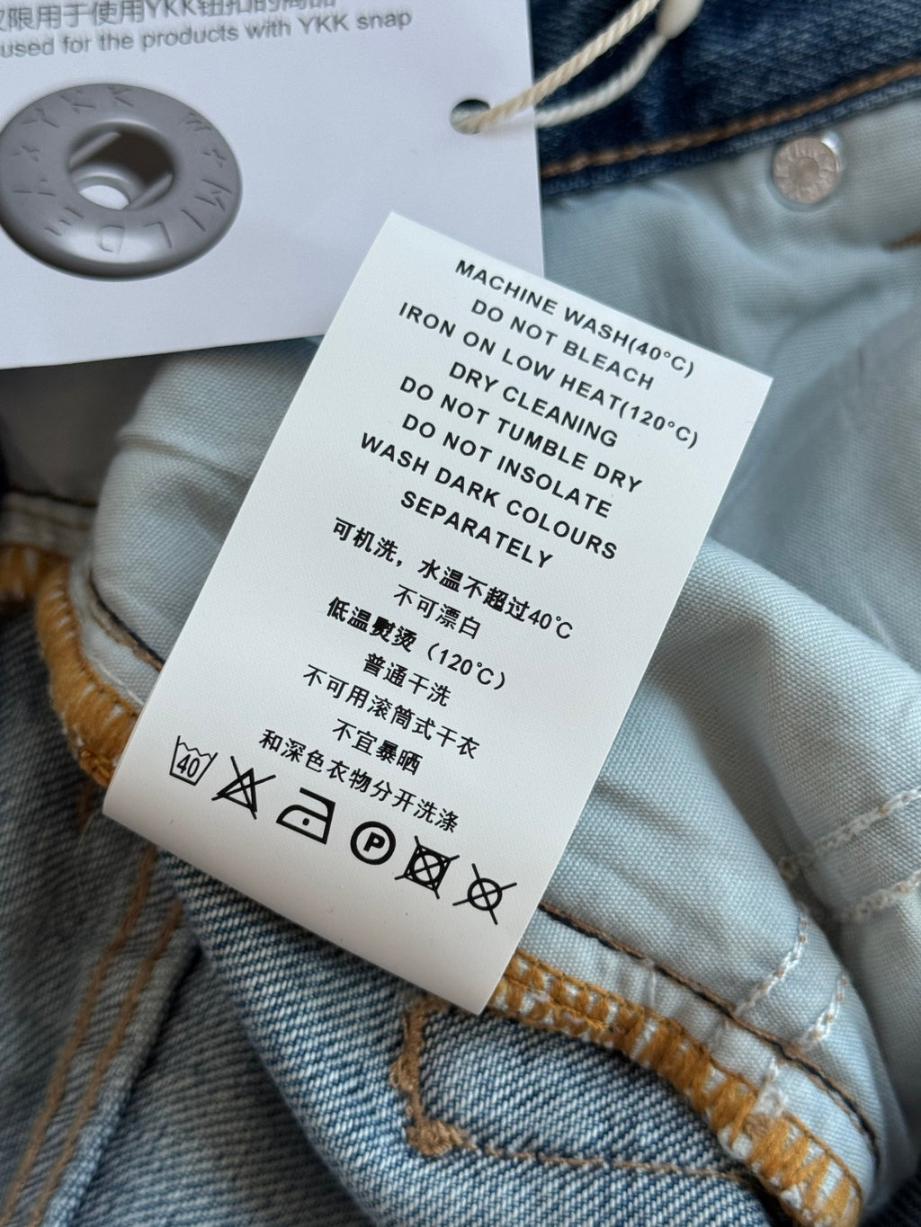 THE ROW Mittelblaue Straight-Leg Jeans Zeitloser Denim & Lässiger Komfort