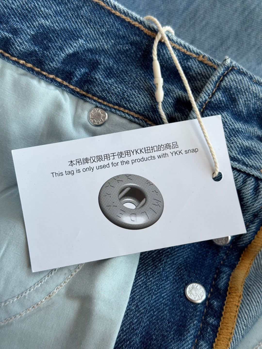 THE ROW Mittelblaue Straight-Leg Jeans Zeitloser Denim & Lässiger Komfort