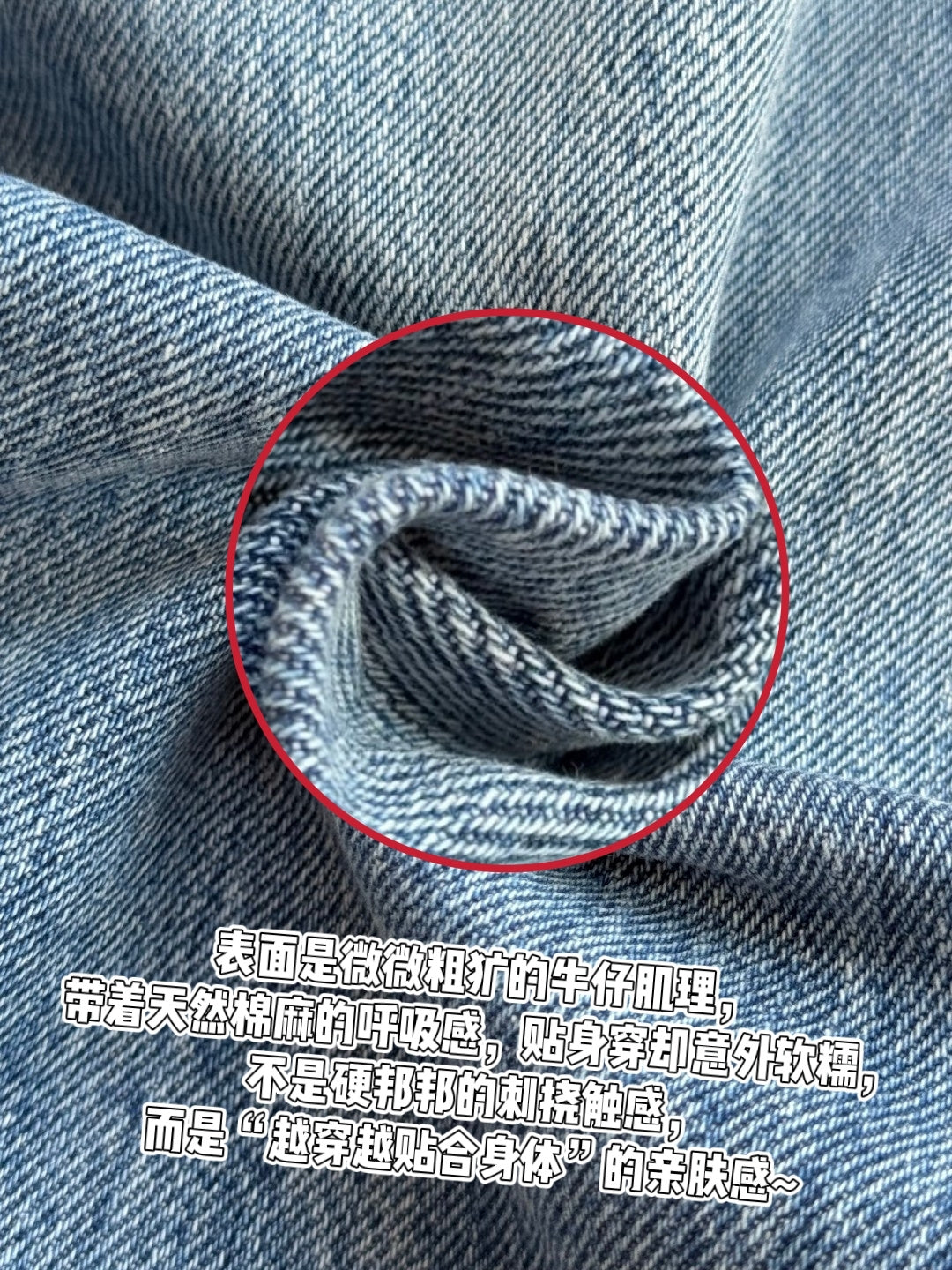 THE ROW Mittelblaue Straight-Leg Jeans Zeitloser Denim & Lässiger Komfort