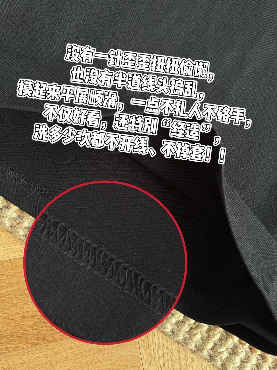 Dior – Schwarzes T-Shirt mit gemusterter Einstecktasche und Brusttasche