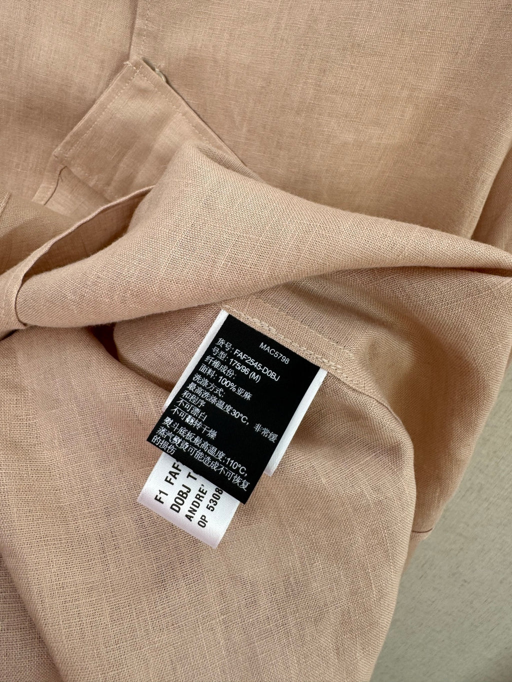 Loro Piana Hemd Beige – Leichtes Leinenhemd mit modernem Stehkragen