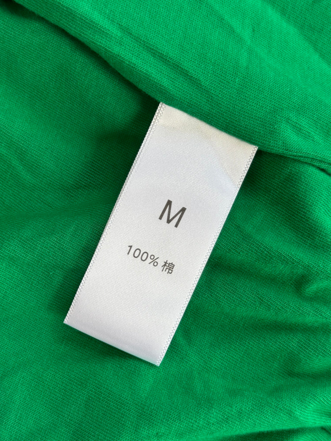 Dior – Grüne Shorts mit elastischem Bund und gestepptem Diamantmuster