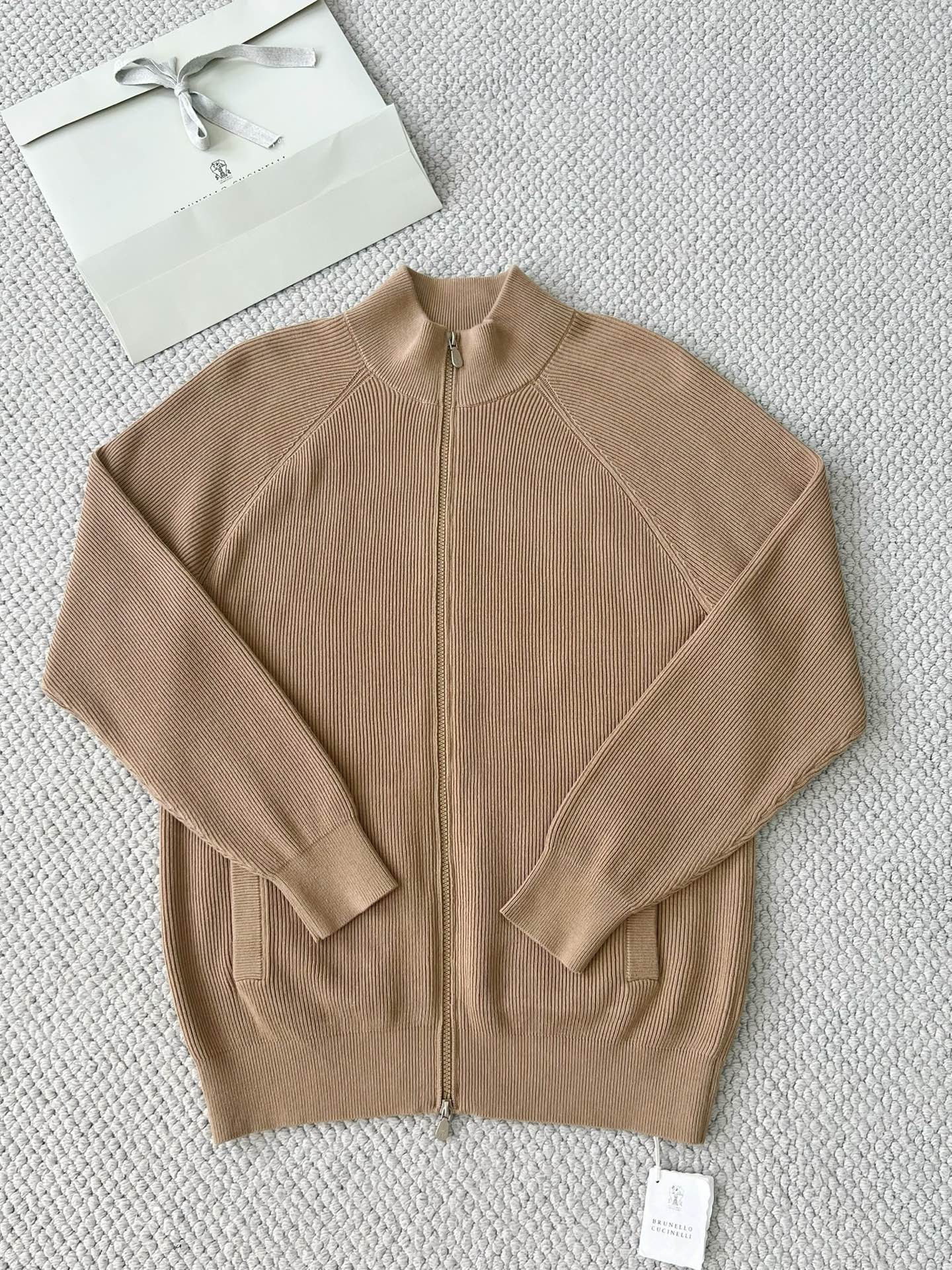 Brunello Cucinelli Strickjacke mit Reissverschluss in Beige