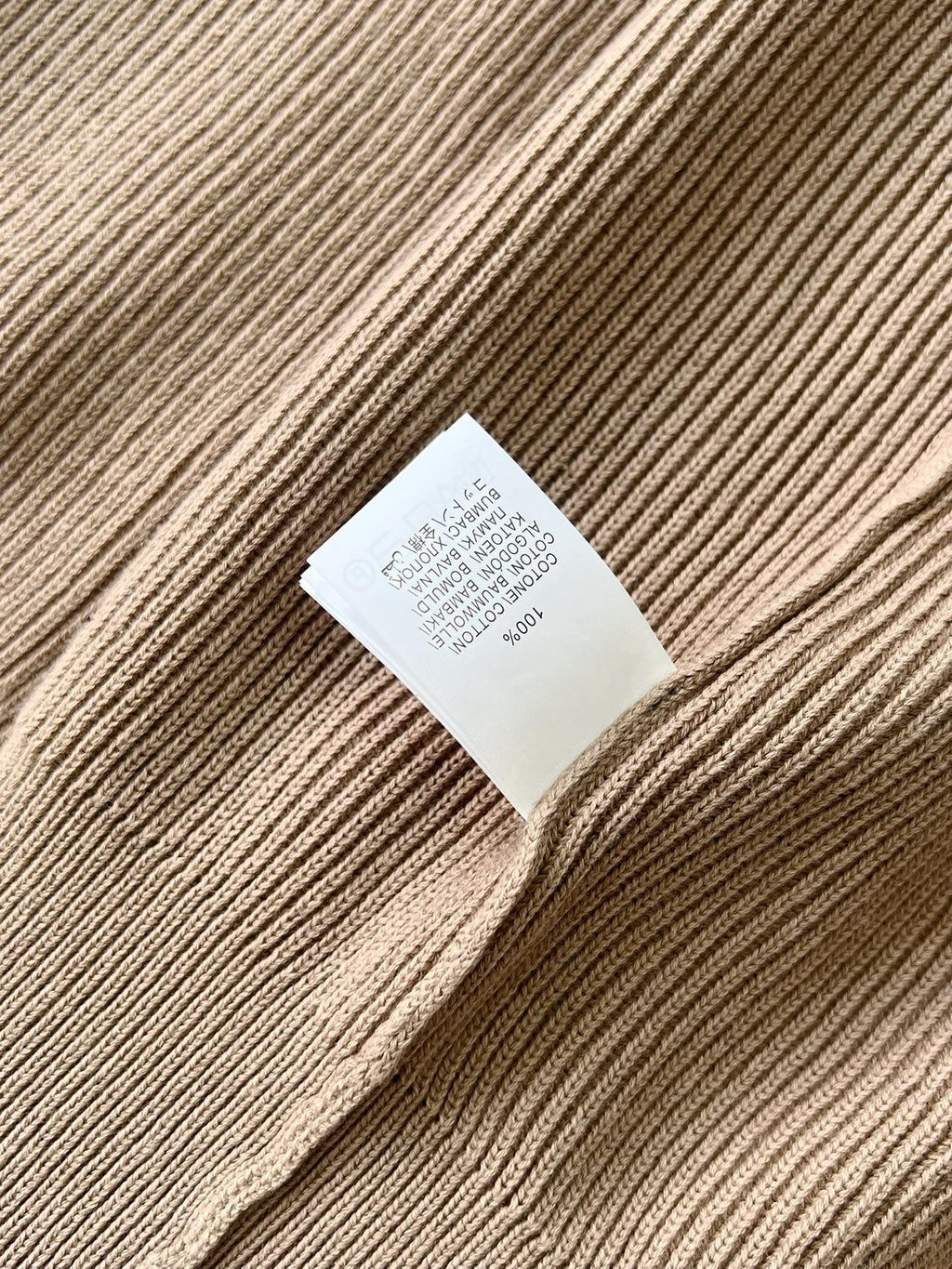 Brunello Cucinelli Strickjacke mit Reissverschluss in Beige