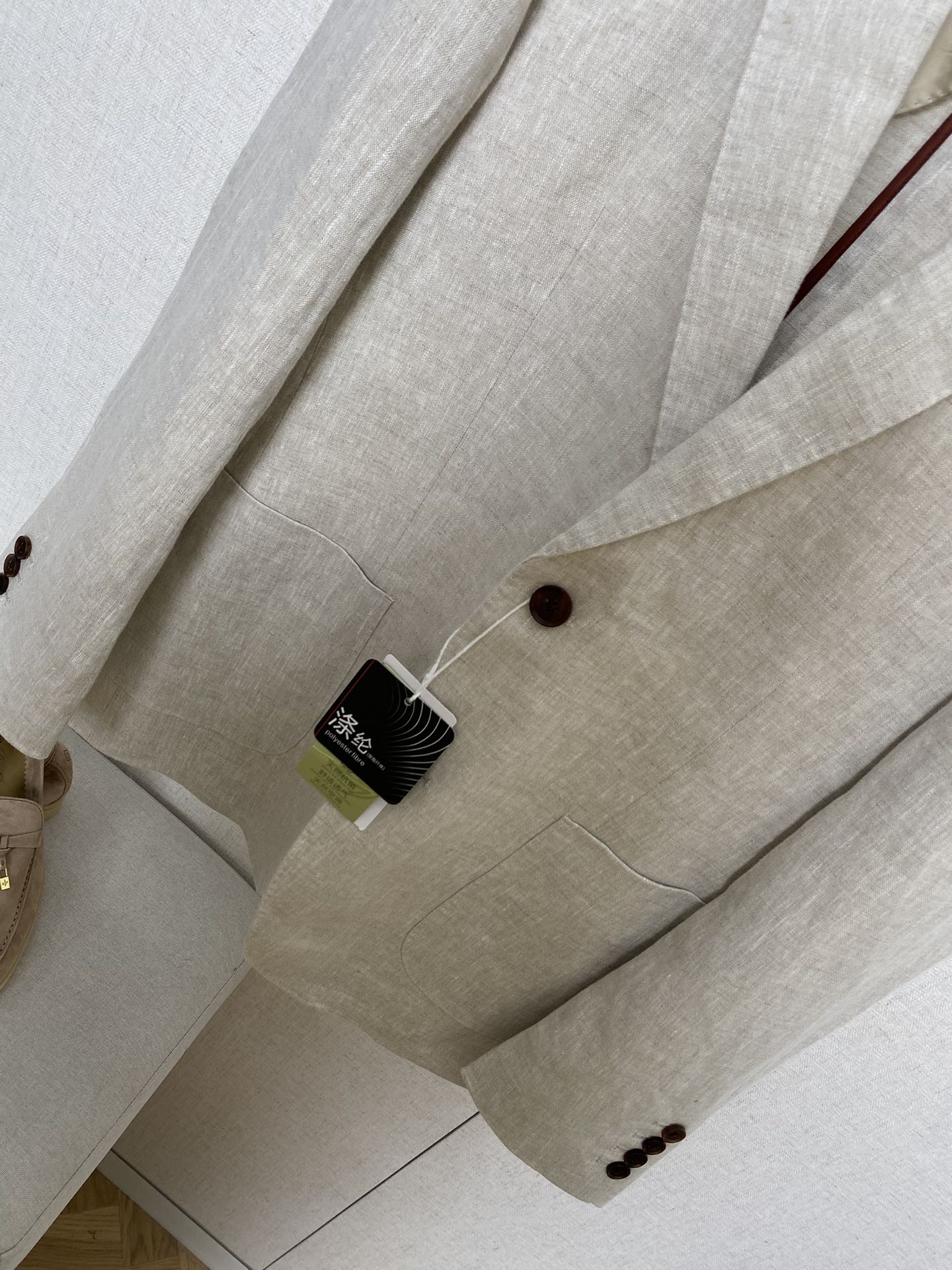 ZEGNA Sommersakko aus Leinen mit Reverskragen Beige
