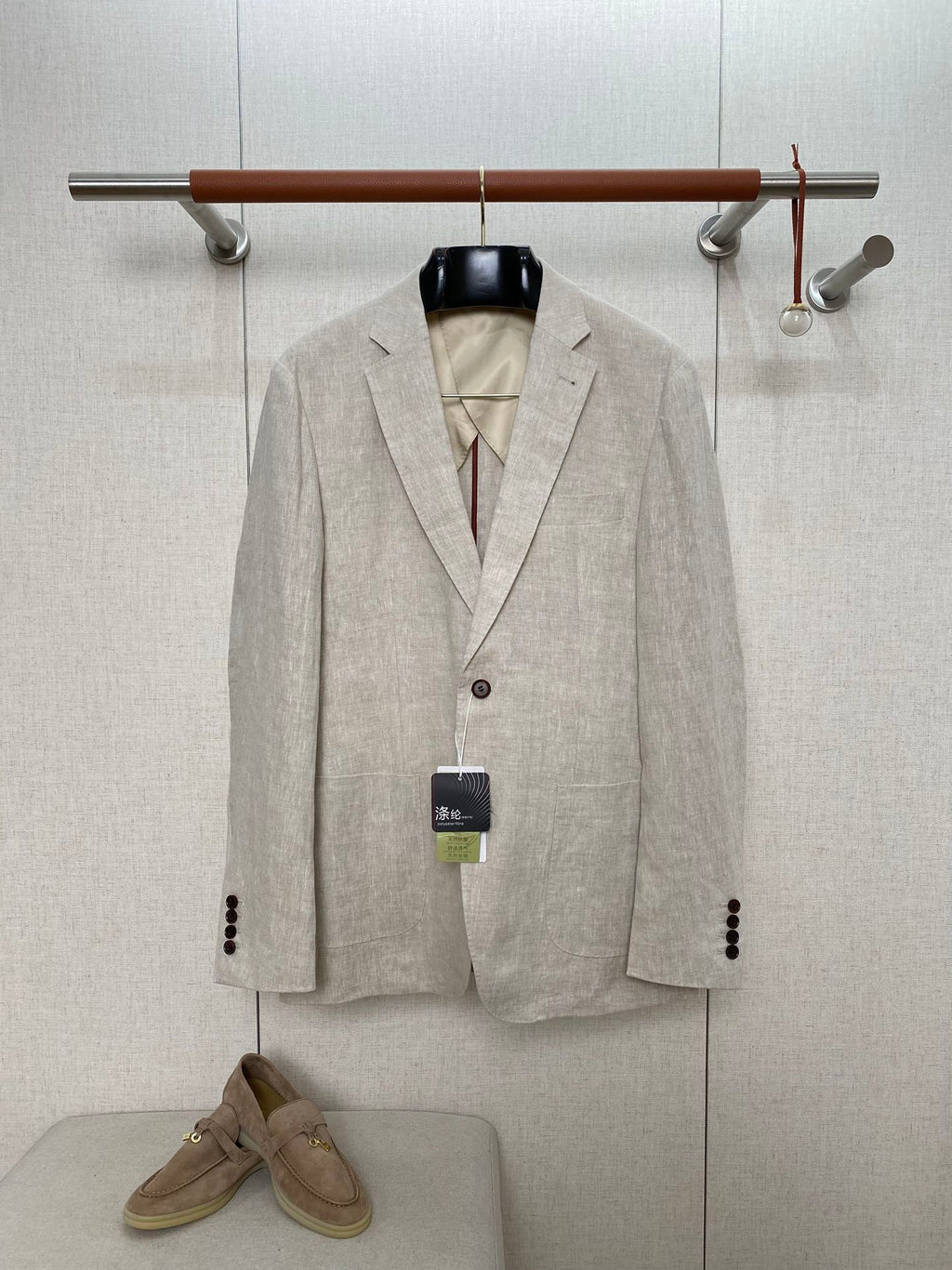 ZEGNA Sommersakko aus Leinen mit Reverskragen Beige