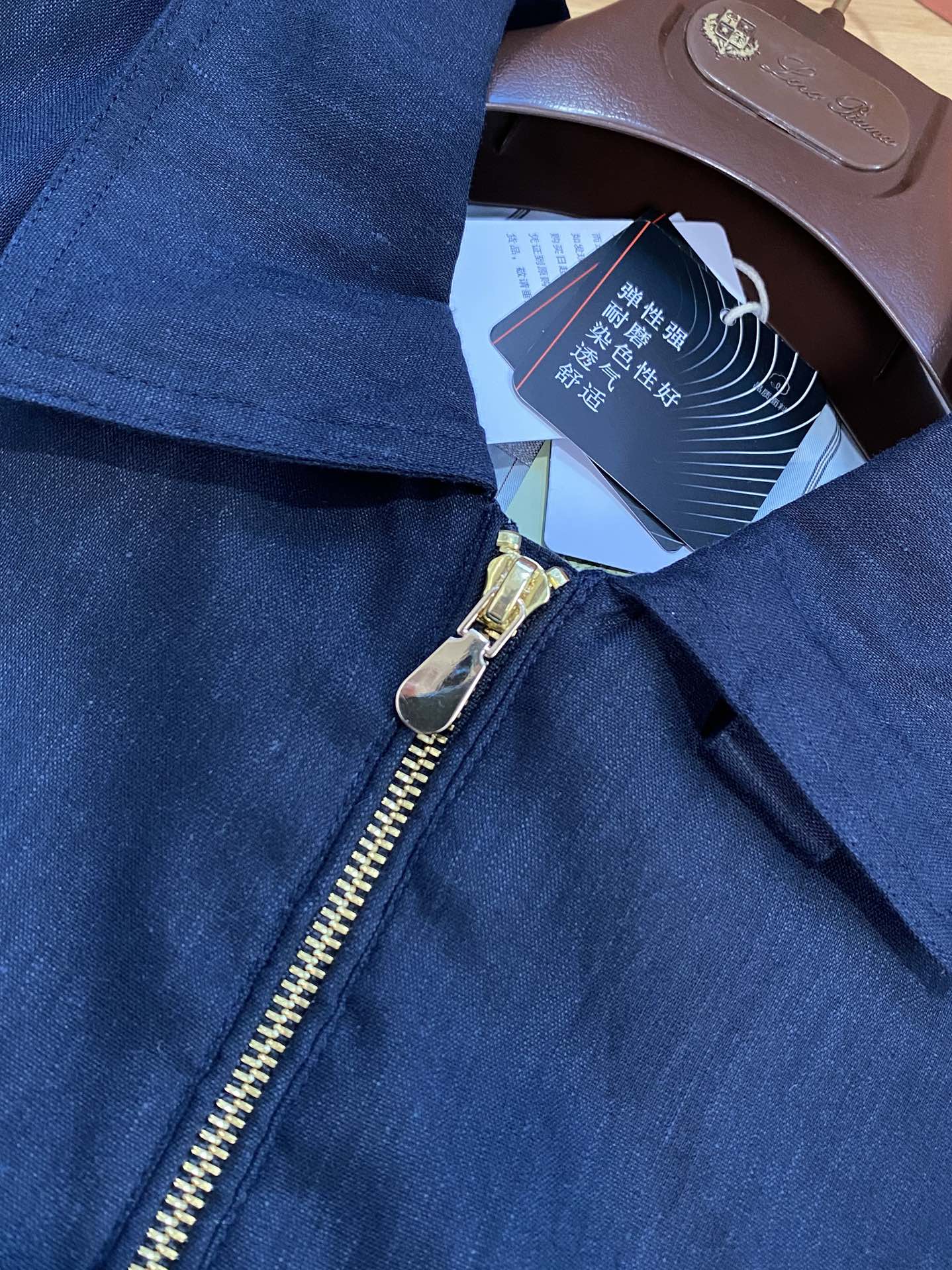 Brunello Cucinelli Elegante Herrenjacke mit Reißverschluss – Navy Blau