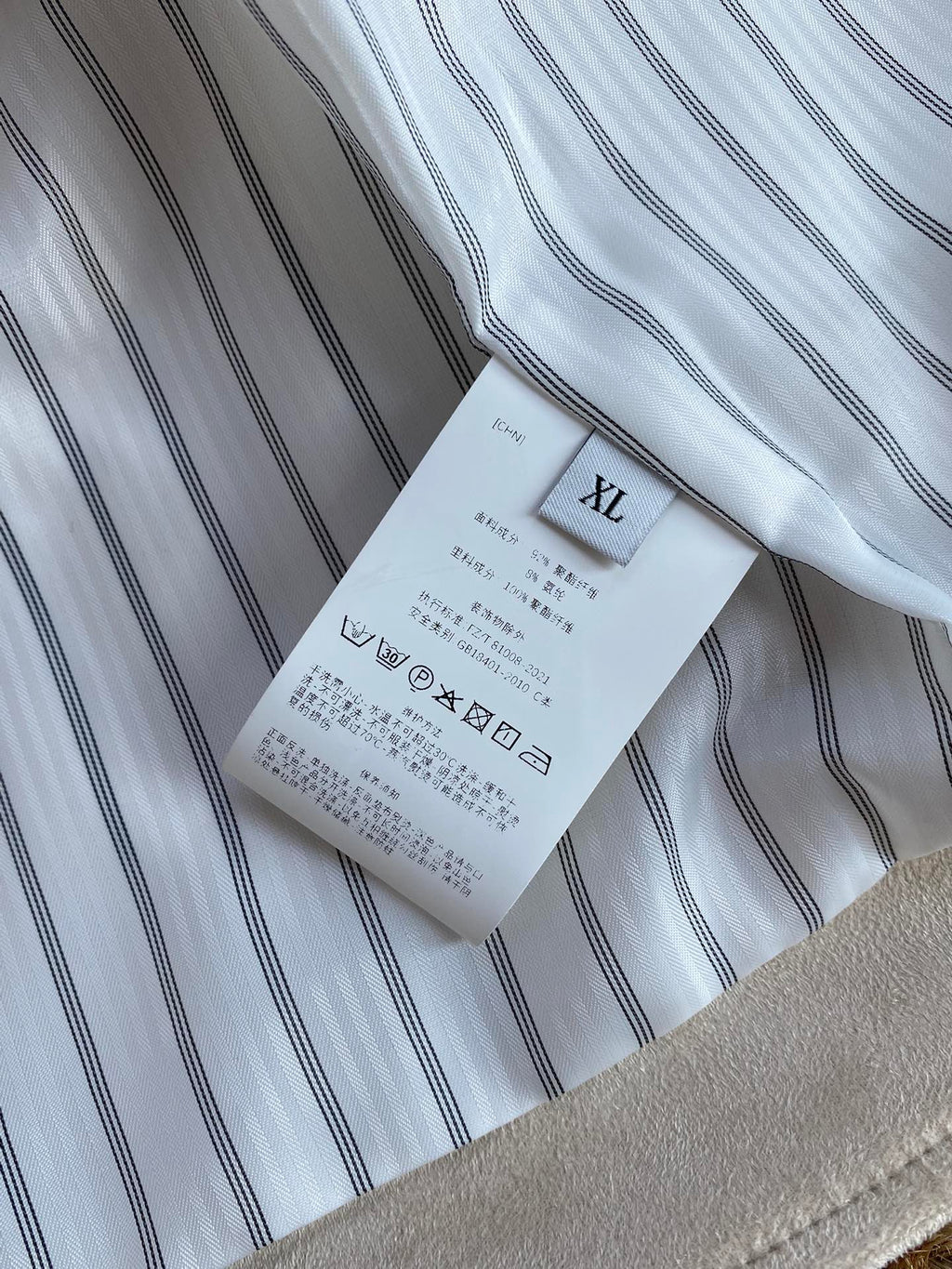 Brunello Cucinelli Hellbeige Velours-Lederjacke für Herren – Elegante Jacke mit Druckknöpfen