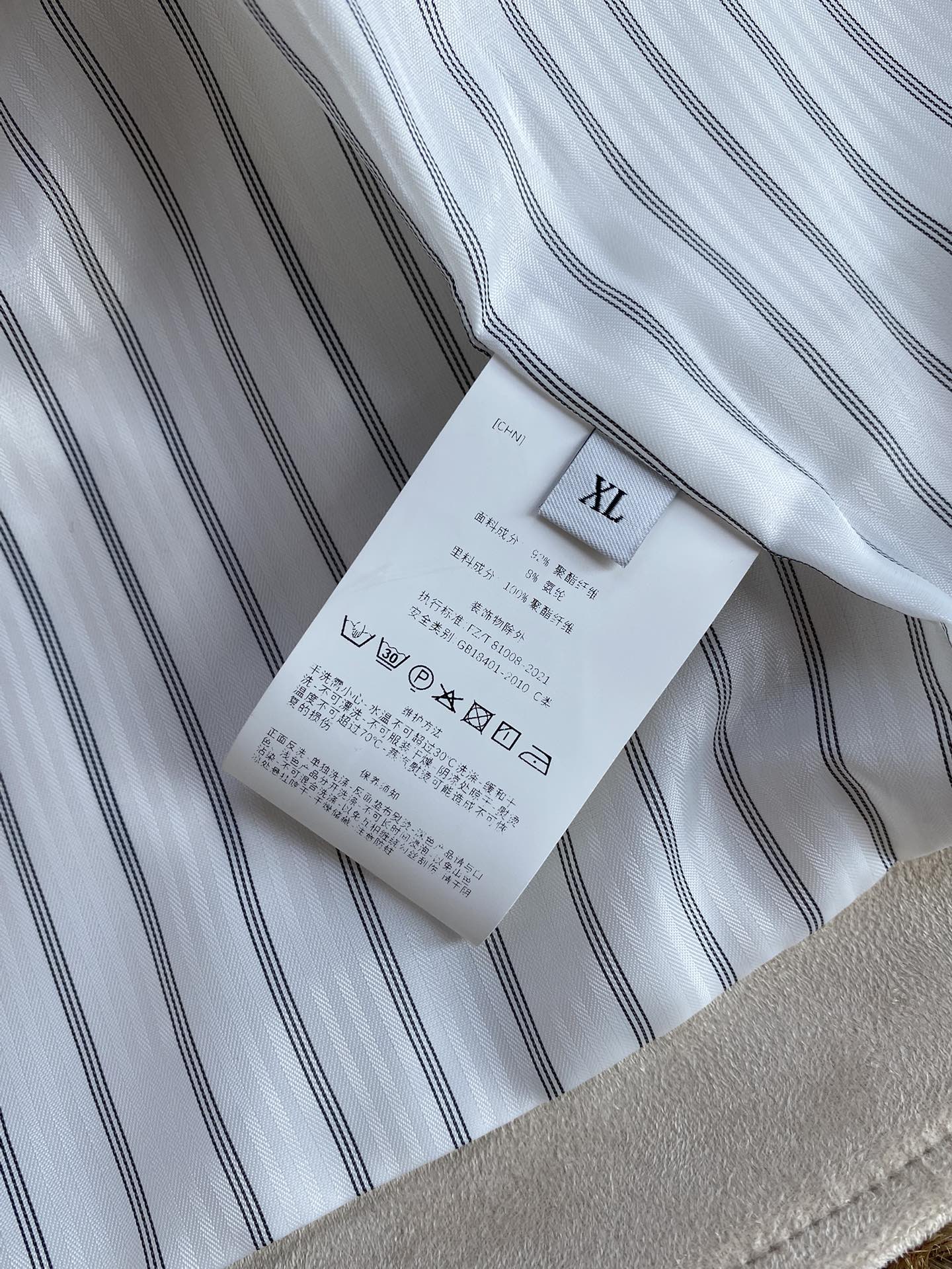 Brunello Cucinelli Hellbeige Velours-Lederjacke für Herren – Elegante Jacke mit Druckknöpfen