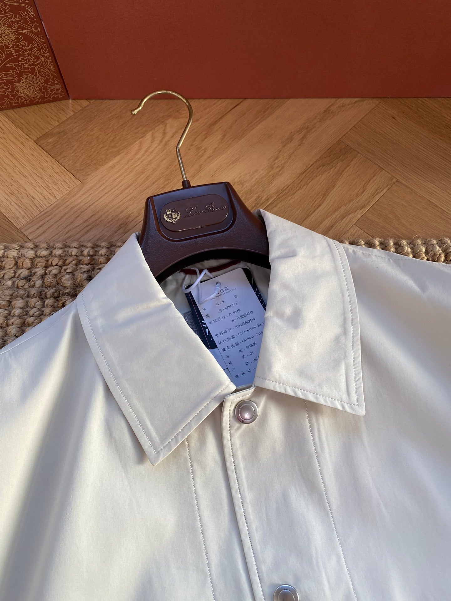 Brunello Cucinelli Hellbeige Herrenjacke – Leichte Übergangsjacke mit Druckknöpfen