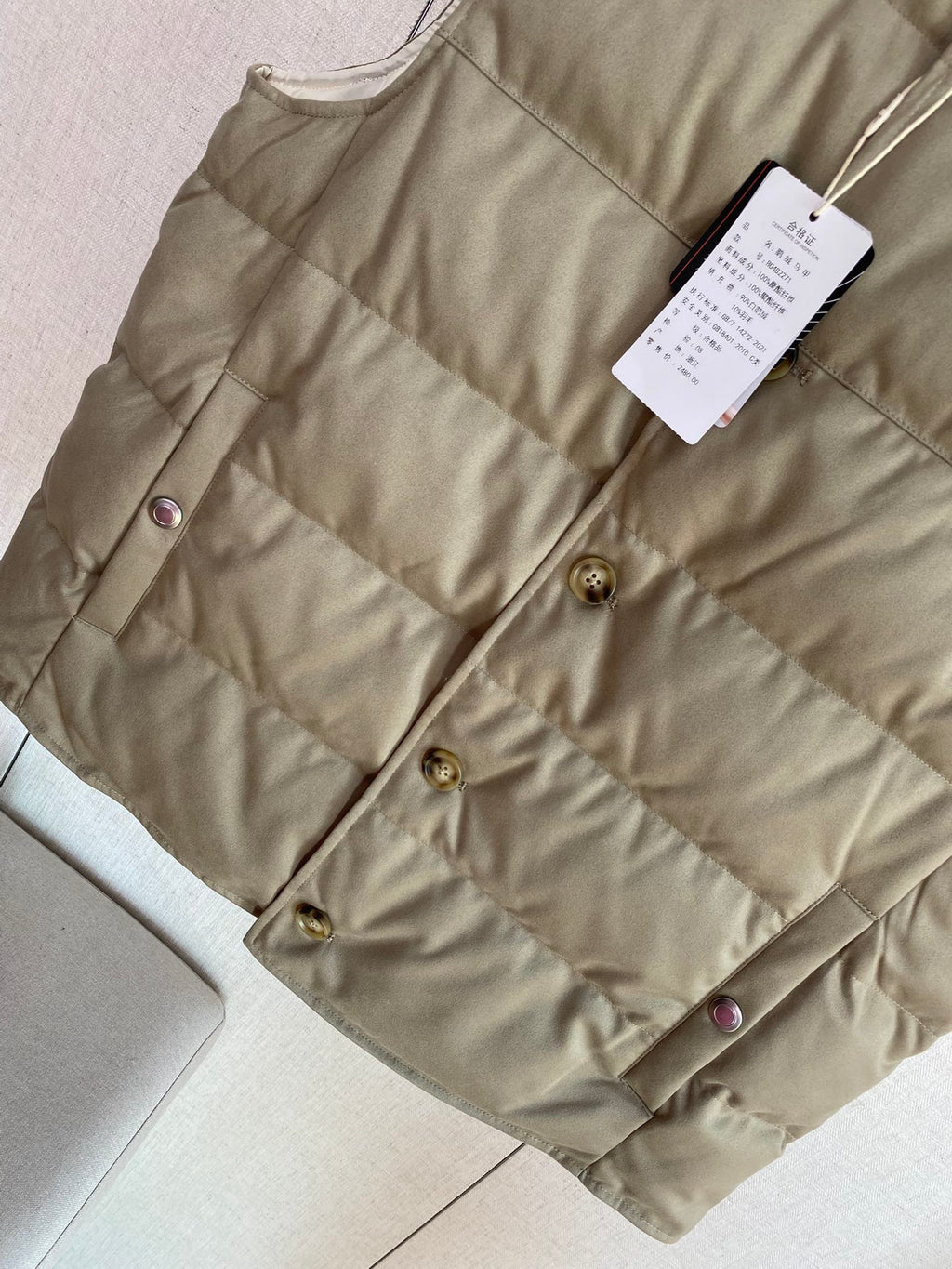 Brunello Cucinelli Herren Steppweste aus Baumwollmix in Khaki mit Stehkragen