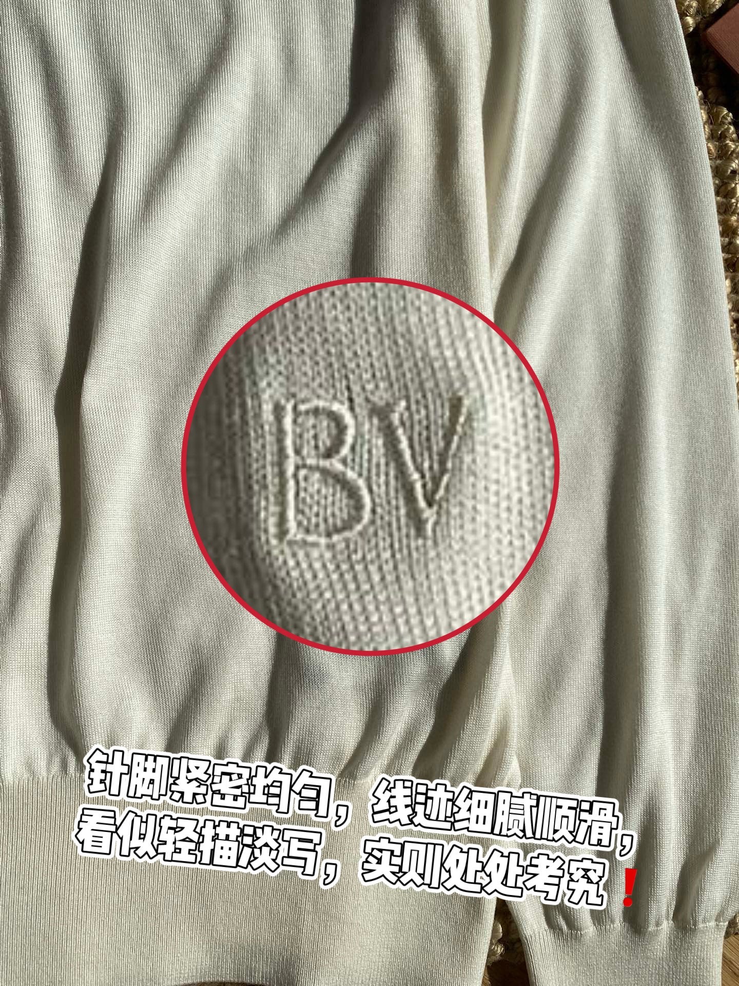 Bottega Veneta Herren Langarm-Polo – Cremefarbenes Shirt mit 5-Knopf