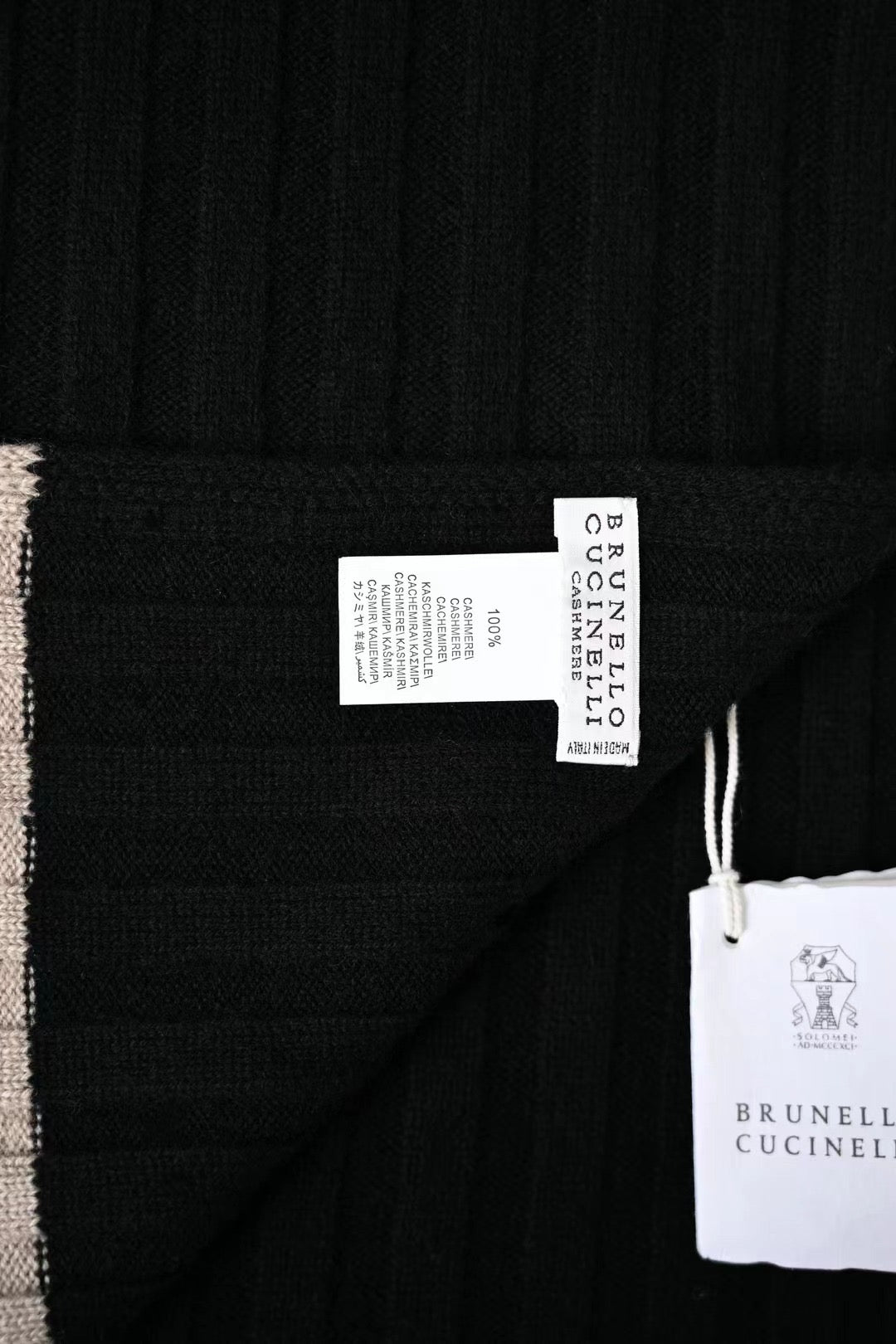 Brunello Cucinelli – Geripptes Cashmere-Beanie mit Glanzapplikation