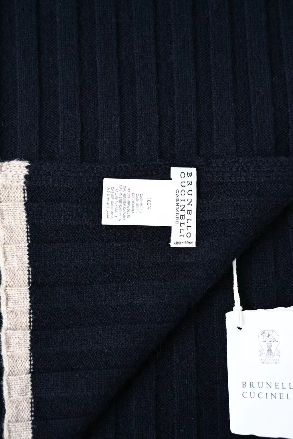 Brunello Cucinelli – Geripptes Beanie aus Cashmere mit Kontrastkante
