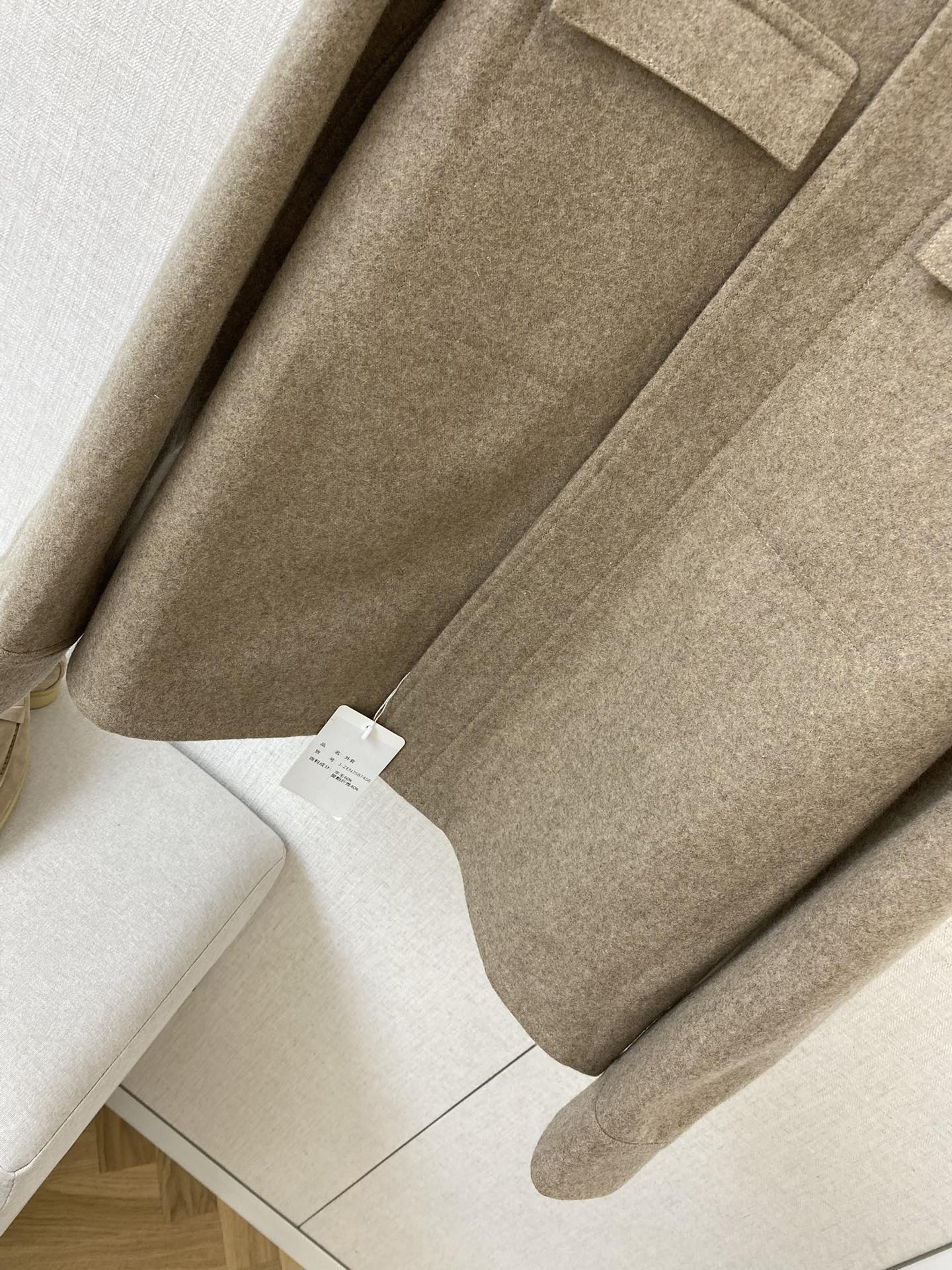 ZEGNA Wolljacke mit Stehkragen in Beige