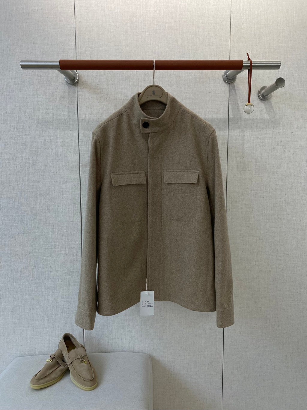ZEGNA Wolljacke mit Stehkragen in Beige
