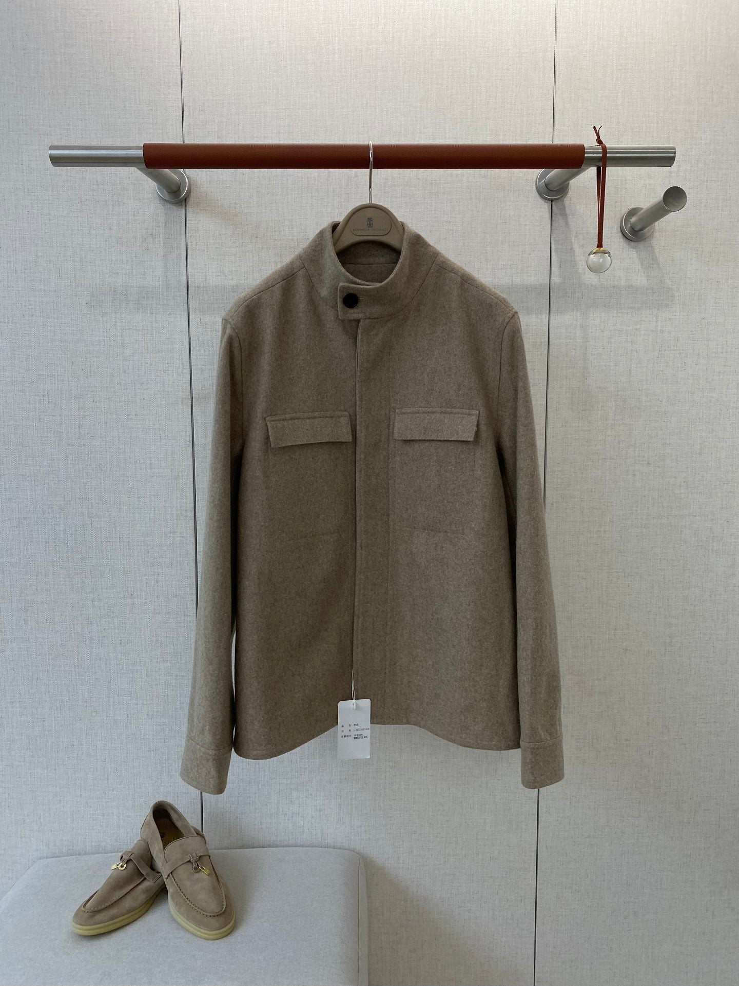 ZEGNA Wolljacke mit Stehkragen in Beige