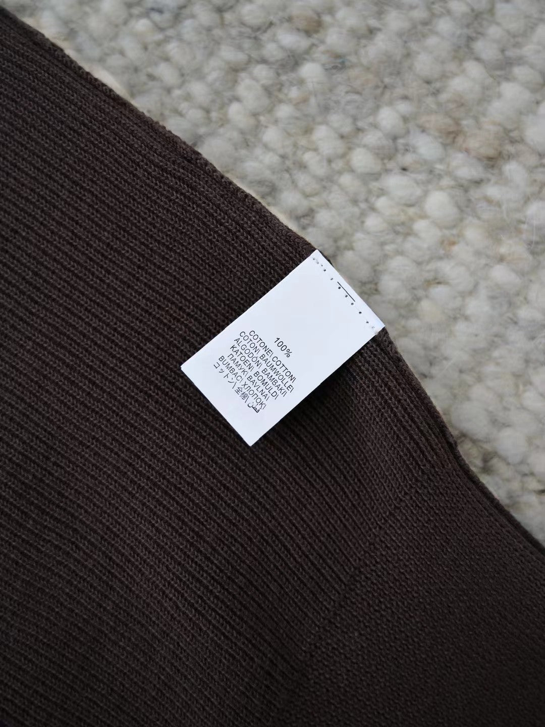 Brunello Cucinelli Viertelreissverschluss-Pullover aus Baumwolle in Dunkelbraun