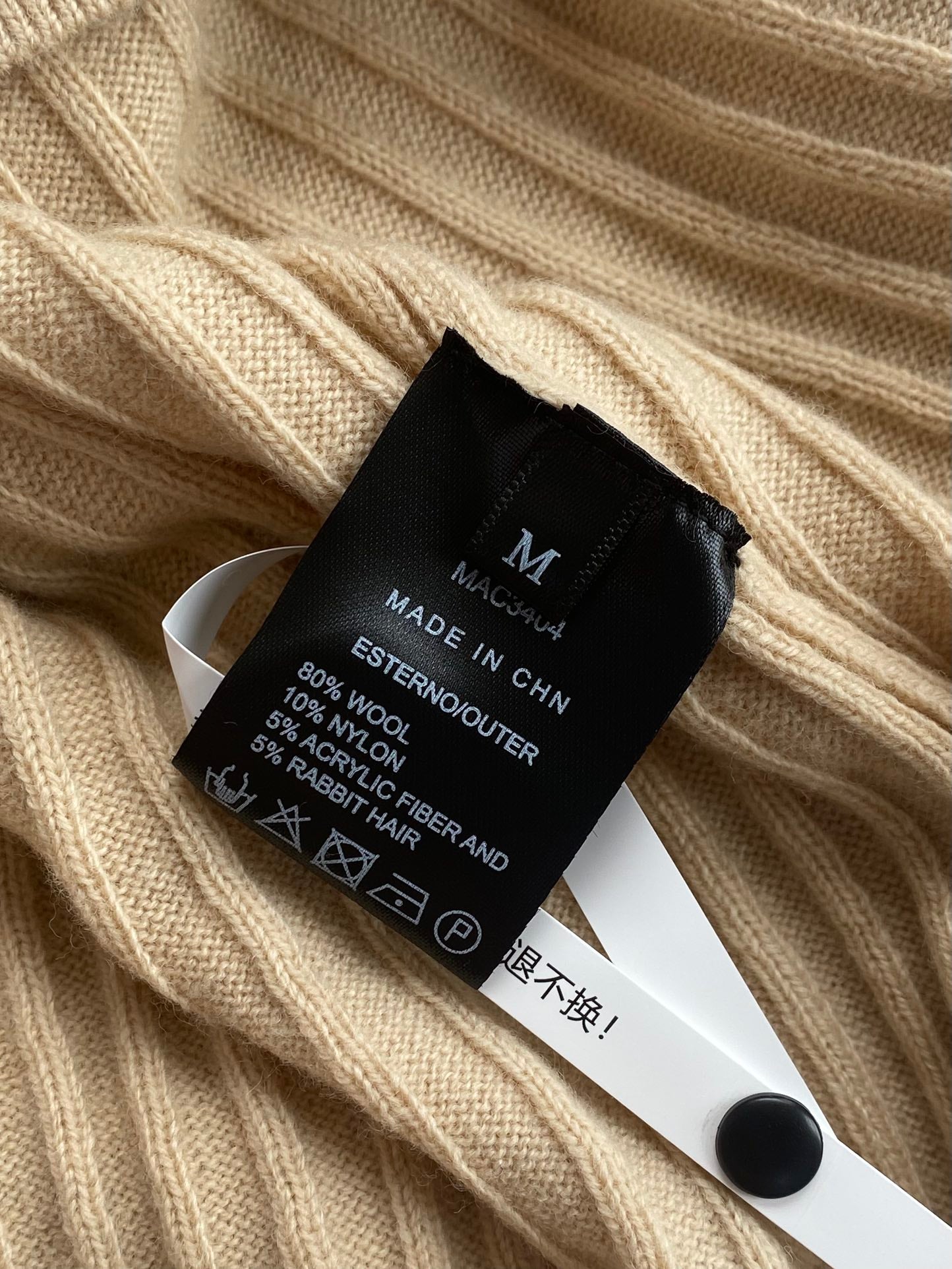 Lora Piana Polo-Strickpullover Beige – Premium Rippenstrick Weicher Longsleeve