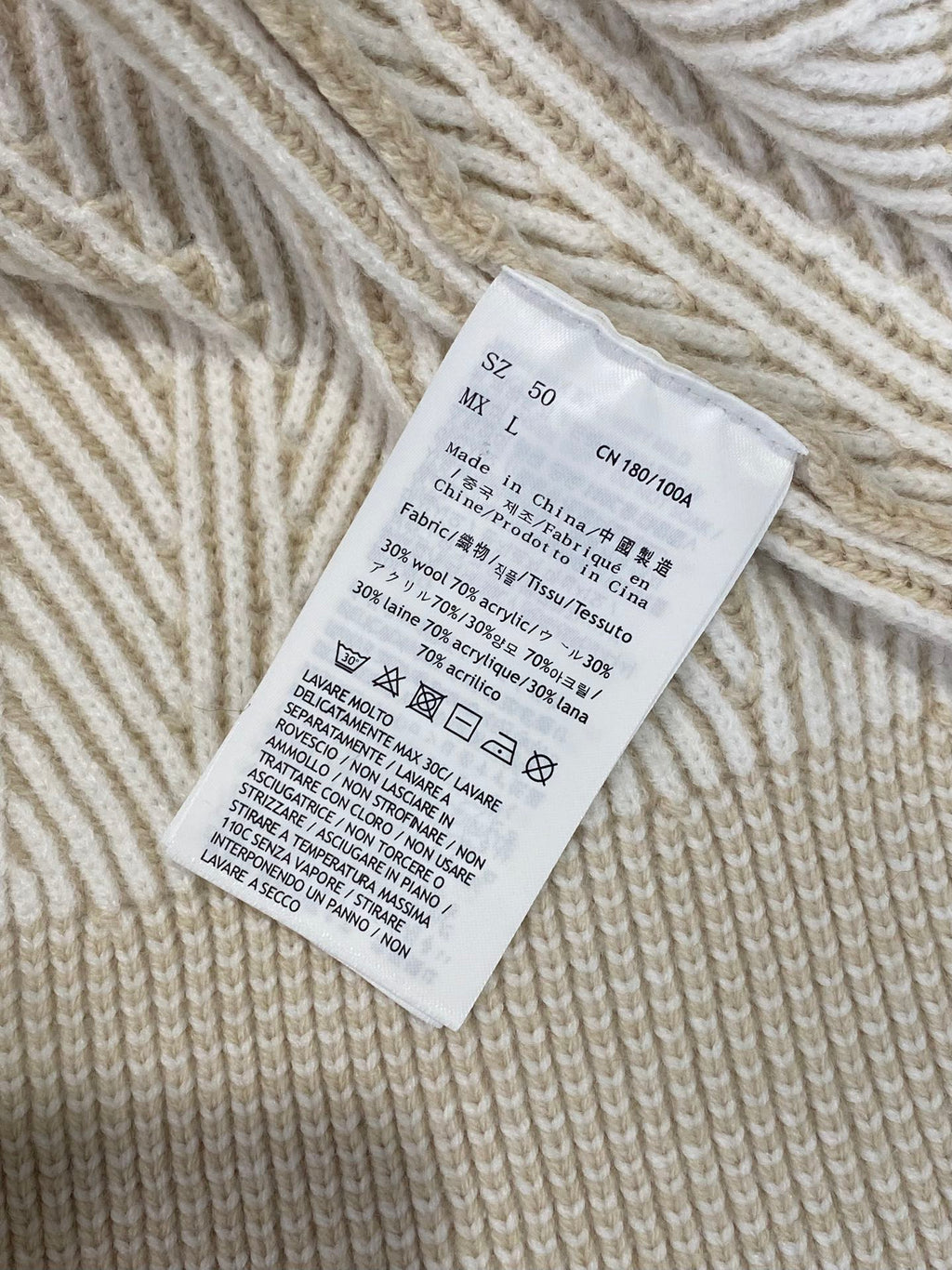 Brunello Cucinelli Strickjacke in Creme mit Stehkragen und Zwei-Wege-Reißverschluss