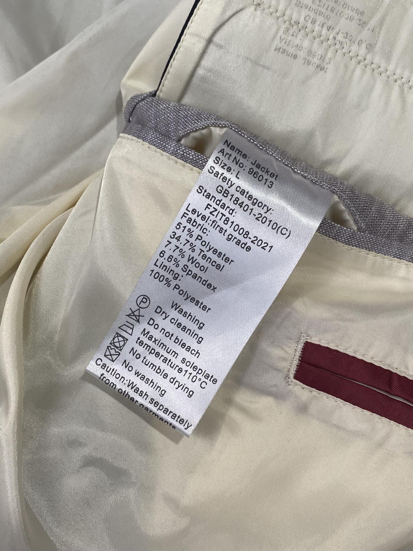 Brunello Cucinelli Hoodie für Herren – Schwarz mit braunen Akzenten & luxuriösem Komfort